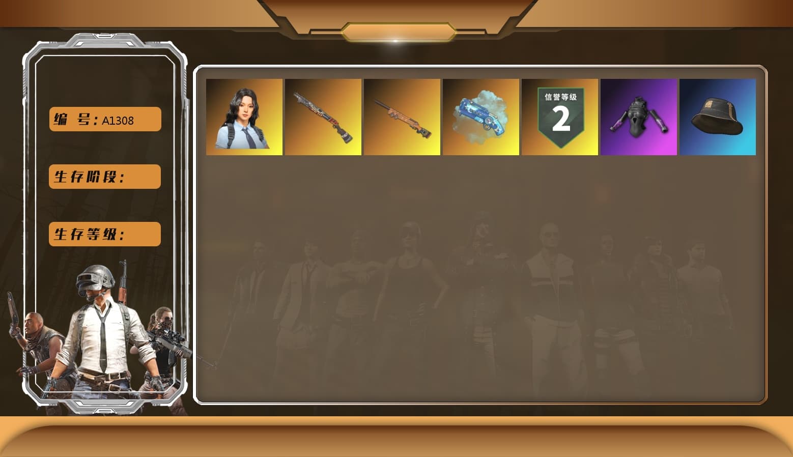 Blue Magical Mist — M79, Sideshow Bear Feet - 1