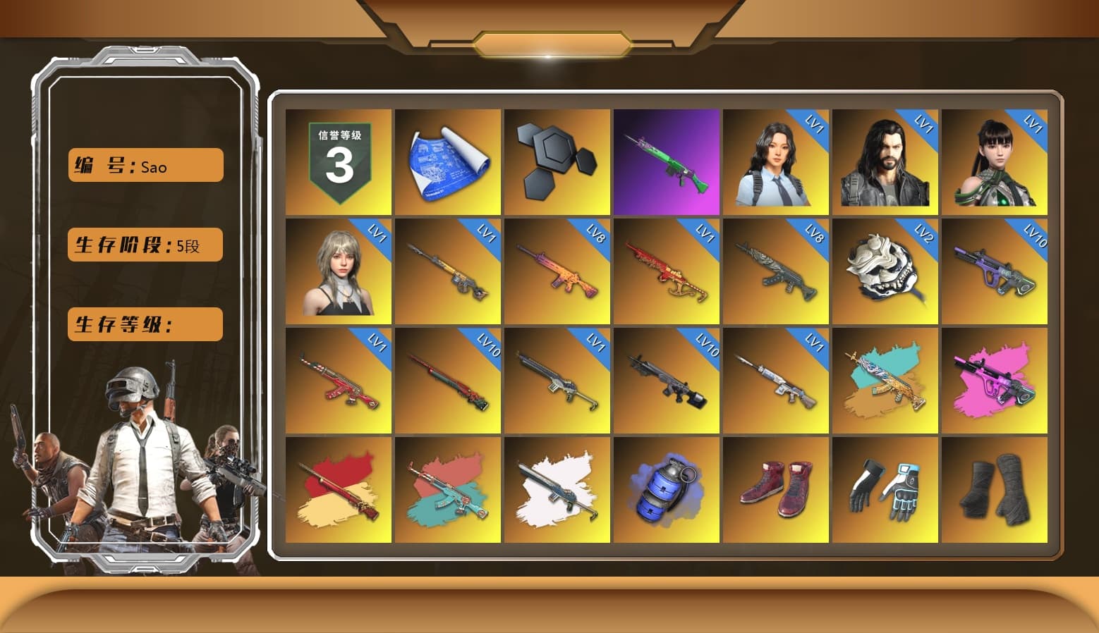 Blue Smoke Grenade, Hi-top Trainers (Red), Shroud's Gloves, Duncan's Infiltrator Handwraps, «Chiron» Sports Car, «Countach LPI 800-4» Sports Car, «Urus S» SUV, «V12 Vantage Roadster (Luxe)» Sports Car, «DBX707» SUV, «Panigale V4 S (Gold Rush)» Motorcycle, «Panigale V4 S (Twilight Torque)» Motorcycle, «Panigale V4 S (Pitch Black)» Motorcycle, NeoticaCH's M416, SkipNhO's SLR, Jonathan Kamau, Snow Glasses, PGC 2021 Contingent Chaos Mask, PLAYERUNKNOWN's Bandana, Heavy Fur Coat (Black), Escapee Jacket, Jailbird T-Shirt, Rash Vest, Polar Bear Feet, Ghosted — AKM, Speed & Momentum — M416, Pirate KIM's M416, Pirate KIM's SKS, Ghosted — Kar98k, Speed & Momentum — Kar98k, JennaJulien's M24, Shroud's Varsity Jacket, PGI 2018 «Four Angry Men» Hoodie, PML 2019 Phase 2 Jacket, PEL 2019 Phase 2 Jacket, NPL 2019 Phase 2 Jacket, PJS 2019 Phase 2 Jacket, PKL 2019 Phase 2 Jacket, «DBX707» SUV, shroud's M16A4, Sideshow Bear Feet, Exquisite Pants, StreamerOne, Full Autumn — M416, Bengal Blade - SCAR-L, Silver Plate — Mini14, Festive Gloves (Red), Rose-tinted Glasses, shroud's Cloth Mask, Zerator's Pleated Skirt - 1