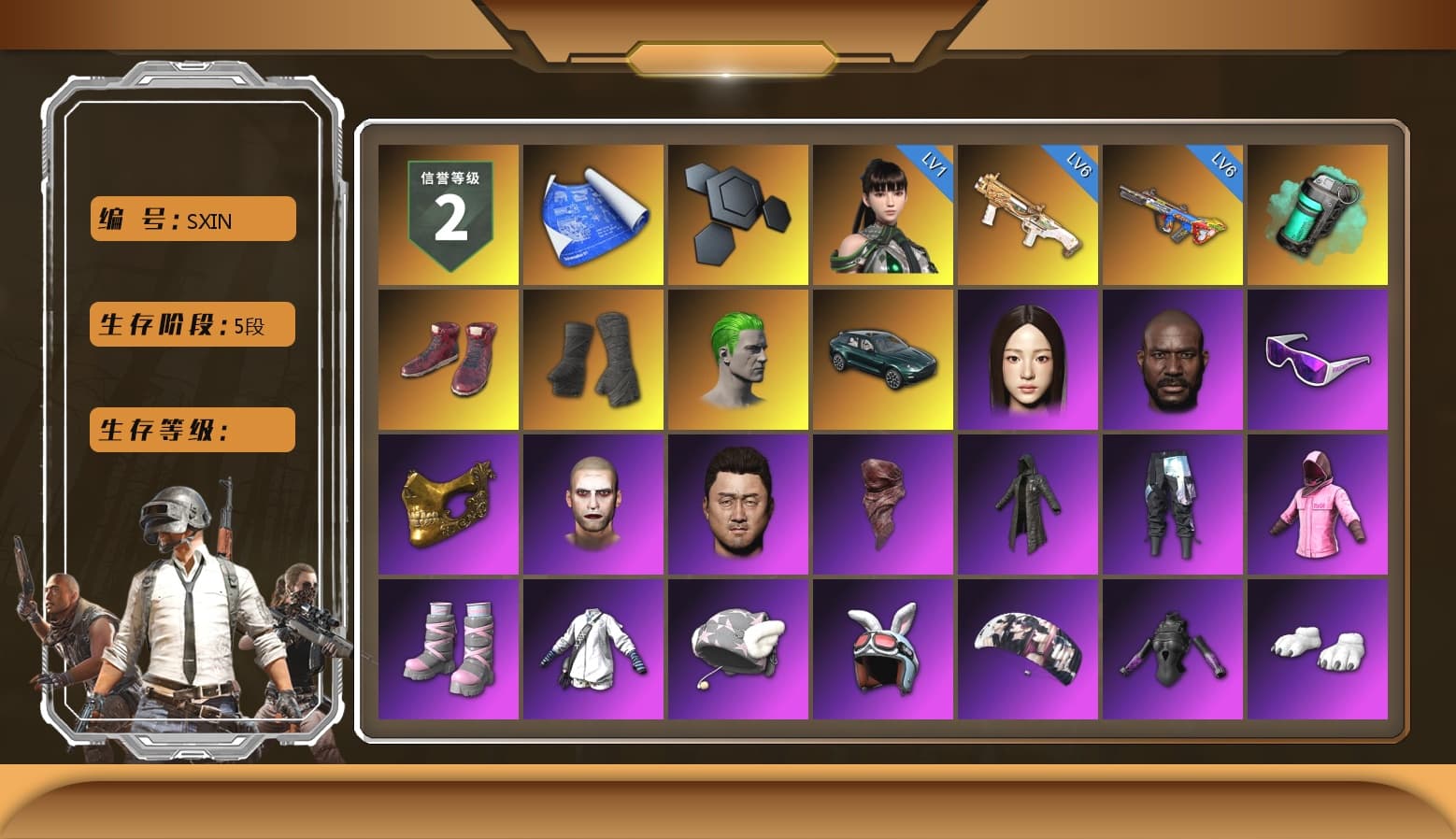 Teal Smoke Grenade, Hi-top Trainers (Red), Duncan's Infiltrator Handwraps, The Joker's Hair, «DBX707» SUV, Jonathan Kamau, Snow Glasses, PGC 2021 Contingent Chaos Mask, The Joker's Hair, PLAYERUNKNOWN's Bandana, Heavy Fur Coat (Black), Rash Beixli Xtra Tough Jacket, Pubg X Newjeans, Aespa, Polar Bear Feet, Harley Quinn's Hair, Rash Beixli Xtra Tough Jacket, NPL 2019 Phase 2 Jacket, PJS 2019 Phase 2 Jacket, «DBX707» SUV, Sideshow Bear Feet, Sha Wujing's Shorts, StreamerOne, Full Autumn — M416, Silver Plate — M416, 17SHOU's Beryl M762, MOZZ's M24, PUBG Nations Cup 2019 Pan, DOUYU T-shirt - 1