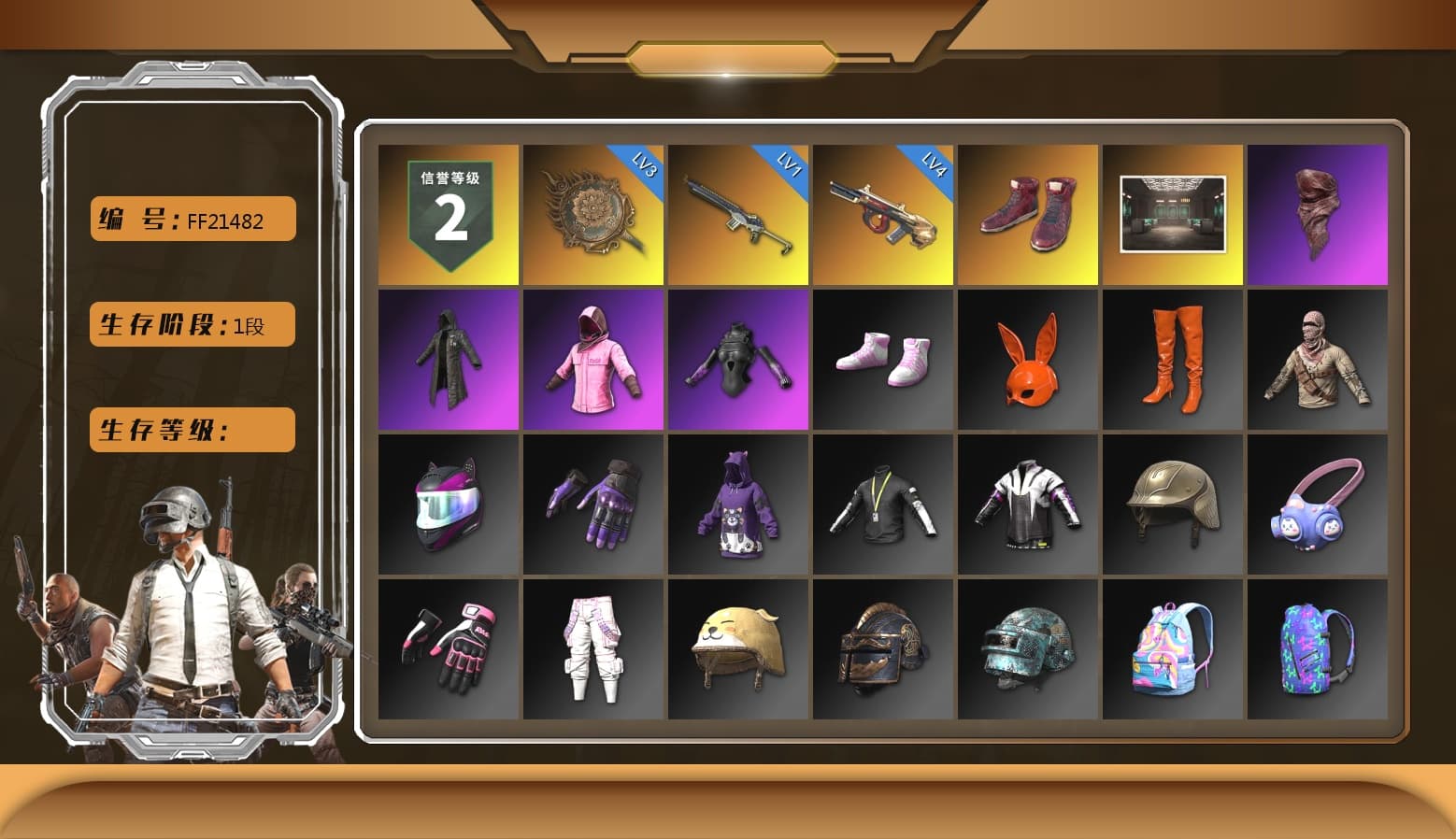 Hi-top Trainers (Red), PLAYERUNKNOWN's Bandana, Heavy Fur Coat (Black), Rash Beixli Xtra Tough Jacket, Rash Beixli Xtra Tough Jacket, Sideshow Bear Feet - 1