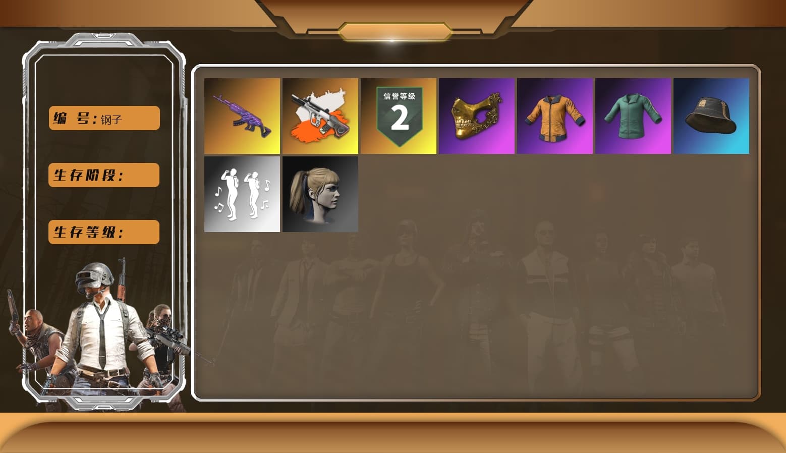 Medusa — Beryl M762, PGC 2021 Contingent Chaos Mask, Harley Quinn's Hair, Danucd's Gloves, Neon Dream - AUG (White Orange) - 1