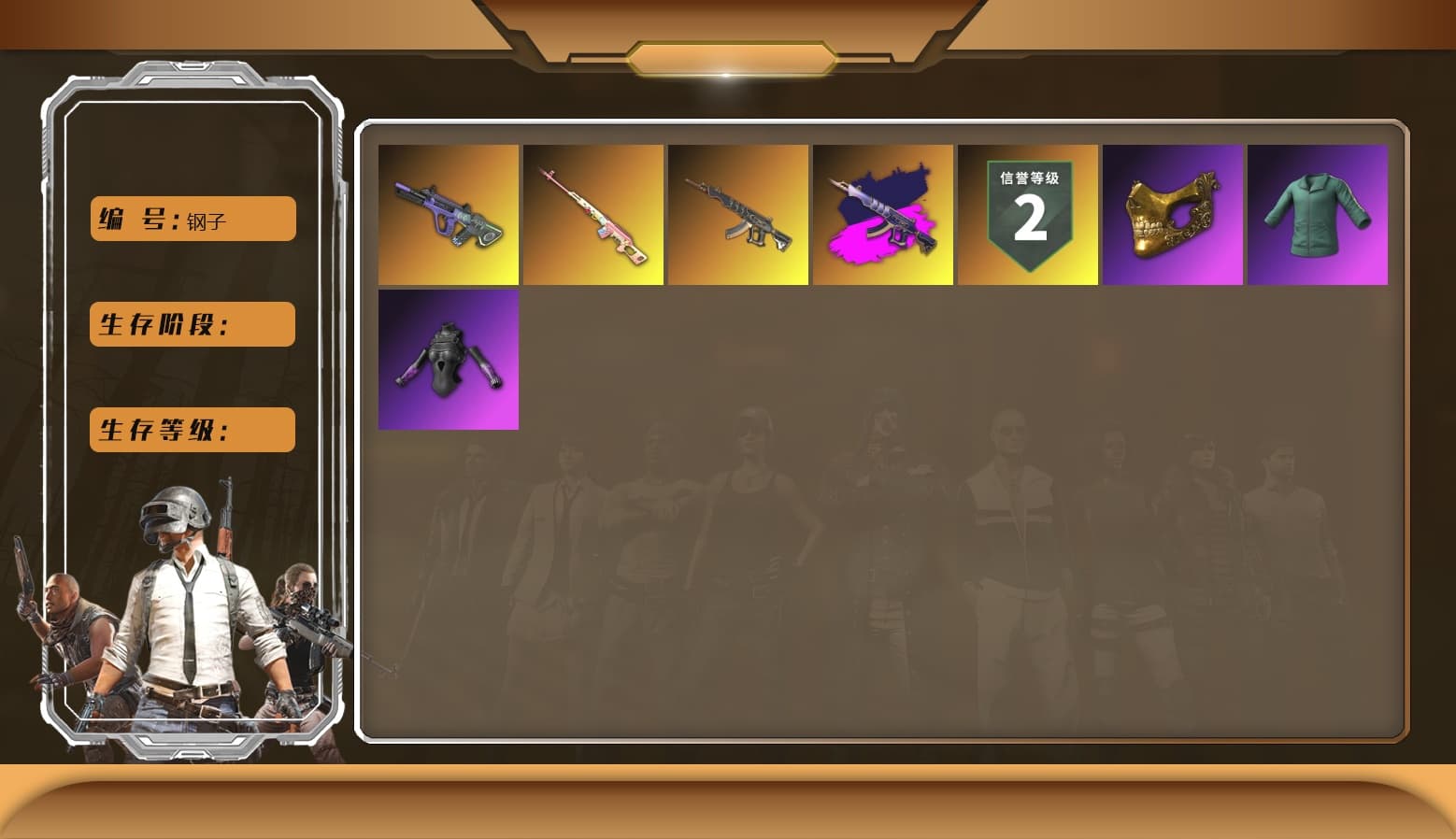 Demon's Touch - ACE32 (Purple Fuchsia), Neon Dream — AUG, PGC 2021 Contingent Chaos Mask, Demon's Touch — ACE32 - 1