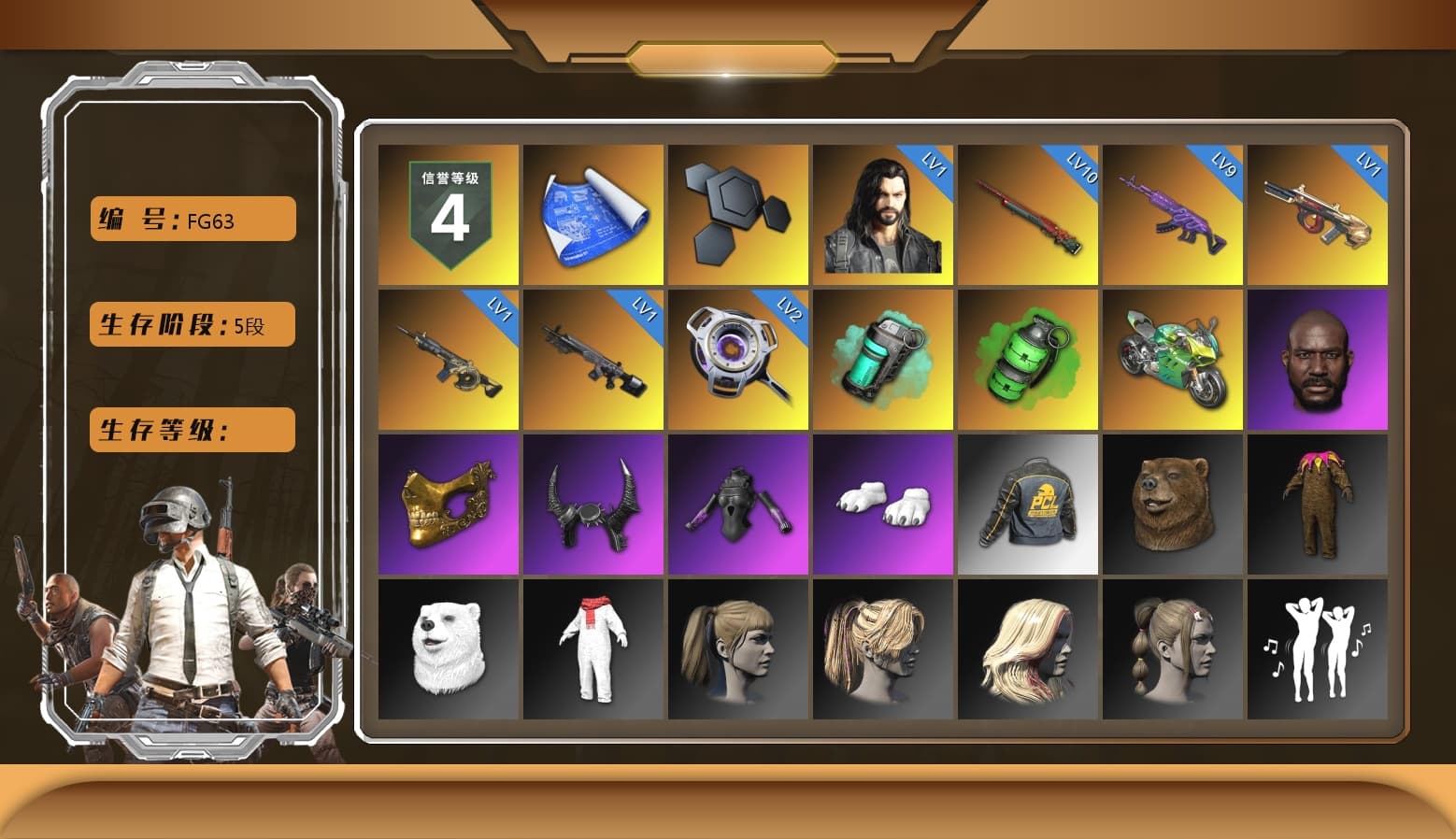 Teal Smoke Grenade, Emerald Smoke Grenade, «Panigale V4 S (Jaded)» Motorcycle, Jonathan Kamau, PGC 2021 Contingent Chaos Mask, Demon Biker Horns, Polar Bear Feet, Harley Quinn's Hair, Sideshow Bear Feet, Exquisite Pants, Training Jacket (Green), «DBX707» SUV - 1