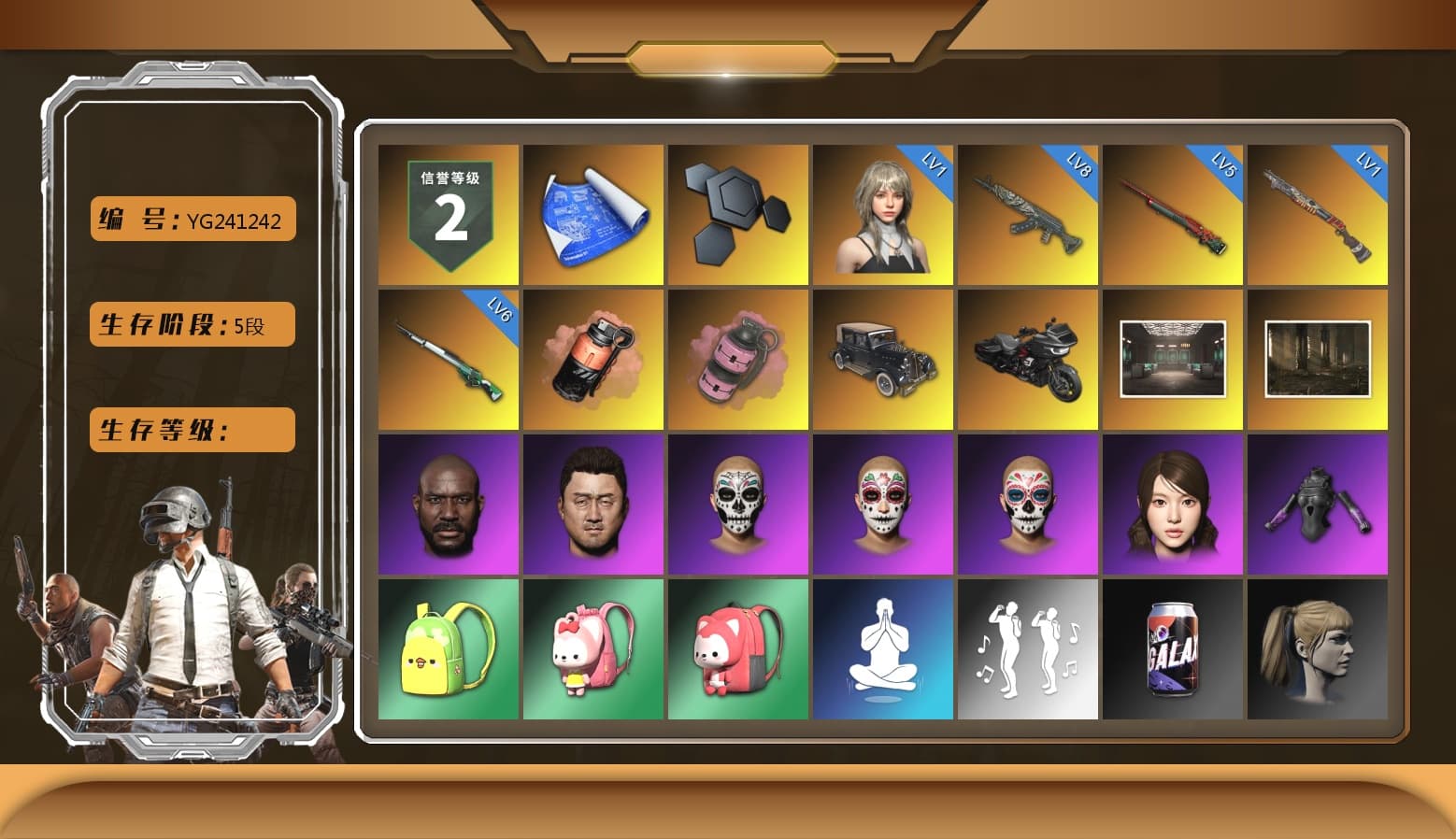 Coral Smoke Grenade, Pink Smoke Grenade, Jonathan Kamau, Pubg X Newjeans, Harley Quinn's Hair, Rash Beixli Xtra Tough Jacket - 1