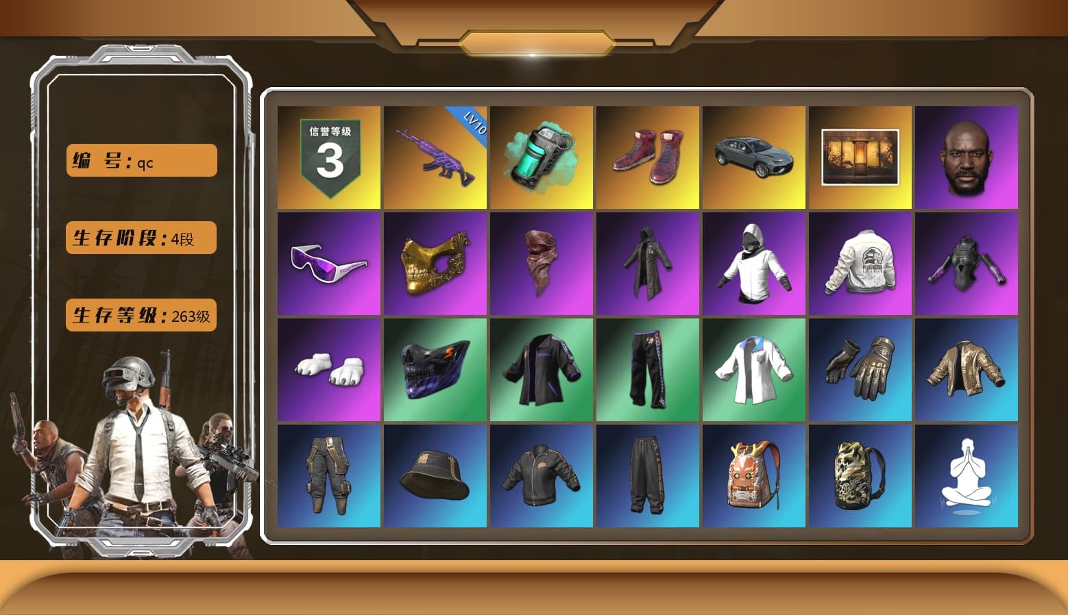 Teal Smoke Grenade, Hi-top Trainers (Red), Jonathan Kamau, Snow Glasses, PGC 2021 Contingent Chaos Mask, PLAYERUNKNOWN's Bandana, Heavy Fur Coat (Black), Polar Bear Feet, PEL 2019 Phase 2 Jacket, XingHun's Tiger Strike Jacket, XiongDi Hoodie, Sha Wujing's Shorts, StreamerOne, Full Autumn — M416, «Panigale V4 S (Ducati Red)» Motorcycle, DOUYU T-shirt - 1