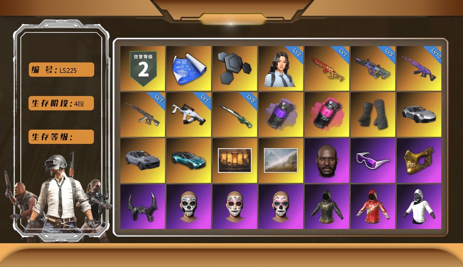 Purple Smoke Grenade, Magenta Smoke Grenade, Duncan's Infiltrator Handwraps, «911 Carrera GTS» Sports Car, «Cayenne Turbo GT» SUV, «V12 Vantage Roadster (Luxe)» Sports Car, Jonathan Kamau, Snow Glasses, PGC 2021 Contingent Chaos Mask, Demon Biker Horns, Aespa, Polar Bear Feet, XingHun's Tiger Strike Jacket, XingHun's Tiger Strike Pants, PJS 2019 Phase 2 Jacket, PKL 2019 Phase 2 Jacket, Exquisite Pants, MET Asia Series Distressed Jeans, StreamerOne, GPT 2025 Four Angry Men Jacket, Training Jacket (Green), Full Autumn — M416, Festive Gloves (Red), Blue Thunder Gloves, HUYA T-shirt - 1
