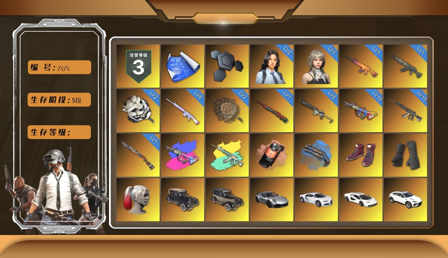 Coral Smoke Grenade, Blue Fog of Fury — M79, Hi-top Trainers (Red), Duncan's Infiltrator Handwraps, Harley Quinn's Hair, «911 Carrera GTS» Sports Car, «Chiron» Sports Car, «Countach LPI 800-4» Sports Car, «Urus S» SUV, «DBX707» SUV, «Panigale V4 S (Ducati Red)» Motorcycle, Jonathan Kamau, Snow Glasses, PGC 2021 Contingent Chaos Mask, Demon Biker Horns, PLAYERUNKNOWN's Bandana, Heavy Fur Coat (Black), Aespa, Polar Bear Feet, Harley Quinn's Hair, Hairstyle PGI.S, Harley Quinn's Makeup, PML 2019 Phase 2 Jacket, XingHun's Tiger Strike Jacket, XingHun's Tiger Strike Pants, «DBX707» SUV, Sideshow Bear Feet, Exquisite Pants, XiongDi Hoodie, StreamerOne, Training Jacket (Green), Full Autumn — M416, Blue Thunder Gloves - 1