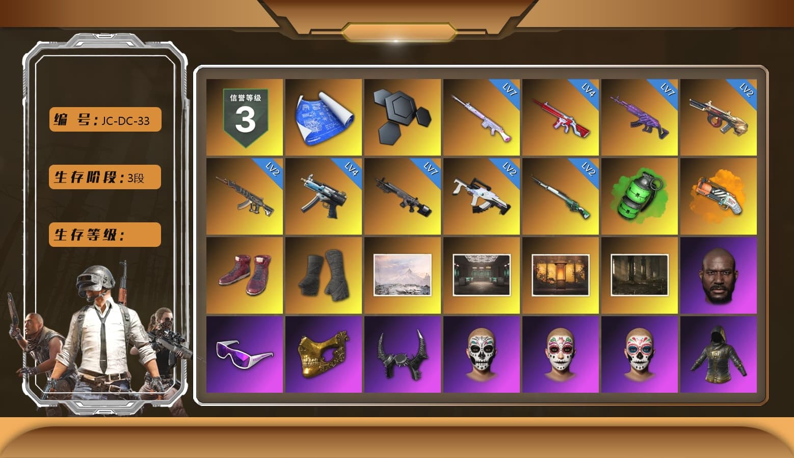 Emerald Smoke Grenade, Orange Fog of Fury — M79, Hi-top Trainers (Red), Duncan's Infiltrator Handwraps, Jonathan Kamau, Snow Glasses, PGC 2021 Contingent Chaos Mask, Demon Biker Horns, PLAYERUNKNOWN's Bandana, Heavy Fur Coat (Black), Rash Beixli Xtra Tough Jacket, Pubg X Newjeans, Aespa, Polar Bear Feet, Harley Quinn's Hair, Rash Beixli Xtra Tough Jacket, PML 2019 Phase 2 Jacket, PEL 2019 Phase 2 Jacket, XingHun's Tiger Strike Jacket, XingHun's Tiger Strike Pants, NPL 2019 Phase 2 Jacket, PJS 2019 Phase 2 Jacket, PKL 2019 Phase 2 Jacket, Sideshow Bear Feet, Exquisite Pants, Sha Wujing's Shorts, StreamerOne, GPT 2025 Four Angry Men Jacket, Full Autumn — M416, Refined Aeolus — Vector, Festive Gloves (Red), Blue Thunder Gloves, GLL Grand Slam Sweatshirt, DOUYU T-shirt - 1