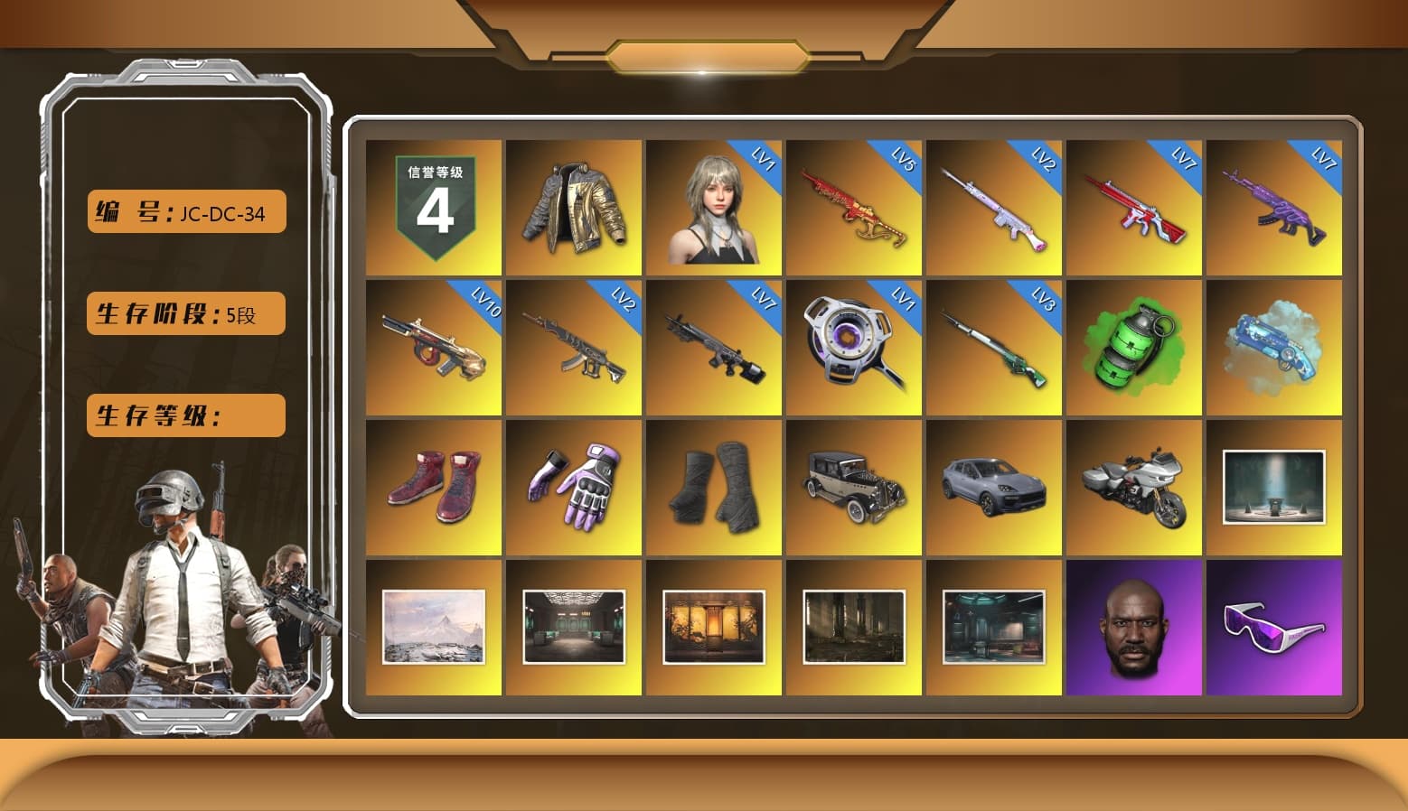 Douyu Biker Jacket, Emerald Smoke Grenade, Blue Magical Mist — M79, Hi-top Trainers (Red), Heybox Gloves, Duncan's Infiltrator Handwraps, «Cayenne Turbo GT» SUV, Jonathan Kamau, Snow Glasses, PGC 2021 Contingent Chaos Mask, Demon Biker Horns, PLAYERUNKNOWN's Bandana, Heavy Fur Coat (Black), Rash Beixli Xtra Tough Jacket, Pubg X Newjeans, Aespa, Polar Bear Feet, Rash Beixli Xtra Tough Jacket, PEL 2019 Phase 2 Jacket, XingHun's Tiger Strike Jacket, XingHun's Tiger Strike Pants, NPL 2019 Phase 2 Jacket, PJS 2019 Phase 2 Jacket, Exquisite Pants, MET Asia Series Distressed Jeans, Sha Wujing's Shorts, StreamerOne, GPT 2025 Four Angry Men Jacket, Training Jacket (Green), Full Autumn — M416, Blue Thunder Gloves, GLL Grand Slam Sweatshirt, HUYA T-shirt, DOUYU T-shirt, «Chiron» Sports Car - 1