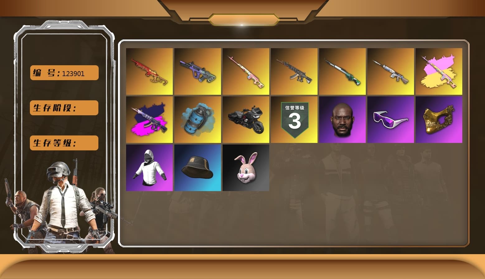 Cosmic Caliber - Kar98k [6], Pretend Prototype - SLR, Neon Dream — AUG, Yule Sleigh — Mini14, Jonathan Kamau, PGC 2021 Contingent Chaos Mask, Snow Glasses, Azure Smoke Grenade, Demon's Touch — ACE32, Rest in Pink - Dragunov (Pink Yellow), Demon's Touch - ACE32 (Purple Fuchsia) - 1