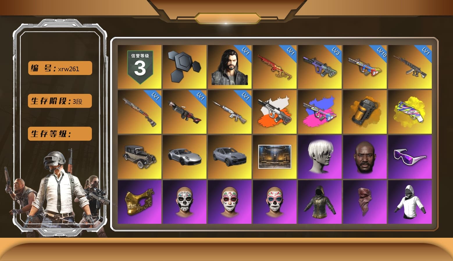Neon Dream - AUG (White Orange), Orange Smoke Grenade, Yellow Fog of Fury — M79, «911 Carrera GTS» Sports Car, «Cayenne Turbo GT» SUV, 9S's Hairstyle, Jonathan Kamau, Snow Glasses, PGC 2021 Contingent Chaos Mask, PLAYERUNKNOWN's Bandana, Polar Bear Feet, Nier, Harley Quinn's Hair, PEL 2019 Phase 2 Jacket, NPL 2019 Phase 2 Jacket, PJS 2019 Phase 2 Jacket, PKL 2019 Phase 2 Jacket, Exquisite Pants, Sha Wujing's Shorts, StreamerOne, Full Autumn — M416, Festive Gloves (Red) - 1