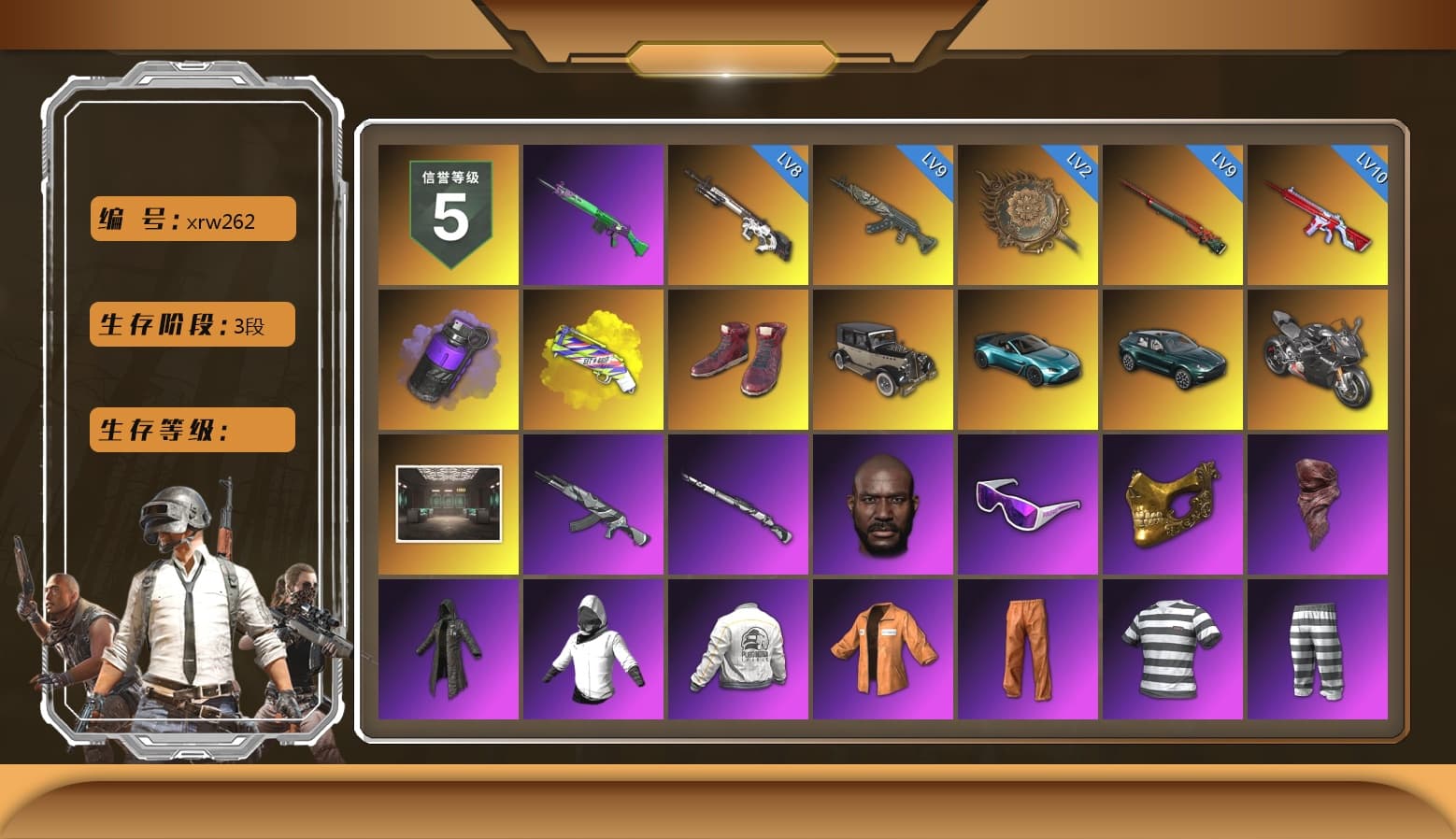 Purple Smoke Grenade, Yellow Fog of Fury — M79, Hi-top Trainers (Red), «V12 Vantage Roadster (Luxe)» Sports Car, «DBX707» SUV, «Panigale V4 S (Pitch Black)» Motorcycle, SkipNhO's SLR, Jonathan Kamau, Snow Glasses, PGC 2021 Contingent Chaos Mask, PLAYERUNKNOWN's Bandana, Heavy Fur Coat (Black), Escapee Jacket, Jailbird T-Shirt, Rash Vest, Rash Beixli Xtra Tough Jacket, Pubg X Newjeans, Harley Quinn's Hair, Rash Beixli Xtra Tough Jacket, Ghosted — AKM, Ghosted — Kar98k, PEL 2019 Phase 2 Jacket, «DBX707» SUV, StreamerOne, Full Autumn — M416, Silver Plate — Mini14, Rose-tinted Glasses - 1