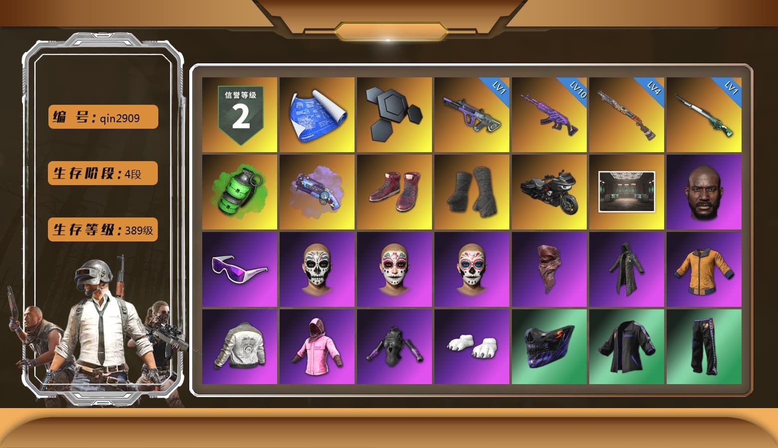 Emerald Smoke Grenade, Purple Magical Mist — M79, Hi-top Trainers (Red), Duncan's Infiltrator Handwraps, Jonathan Kamau, Snow Glasses, PLAYERUNKNOWN's Bandana, Heavy Fur Coat (Black), Rash Beixli Xtra Tough Jacket, Polar Bear Feet, Harley Quinn's Hair, Rash Beixli Xtra Tough Jacket, PML 2019 Phase 2 Jacket, XingHun's Tiger Strike Jacket, XingHun's Tiger Strike Pants, NPL 2019 Phase 2 Jacket, PJS 2019 Phase 2 Jacket, PKL 2019 Phase 2 Jacket, Exquisite Pants, Sha Wujing's Shorts, StreamerOne, GPT 2025 Four Angry Men Jacket, Full Autumn — M416, Festive Gloves (Red), Blue Thunder Gloves - 1