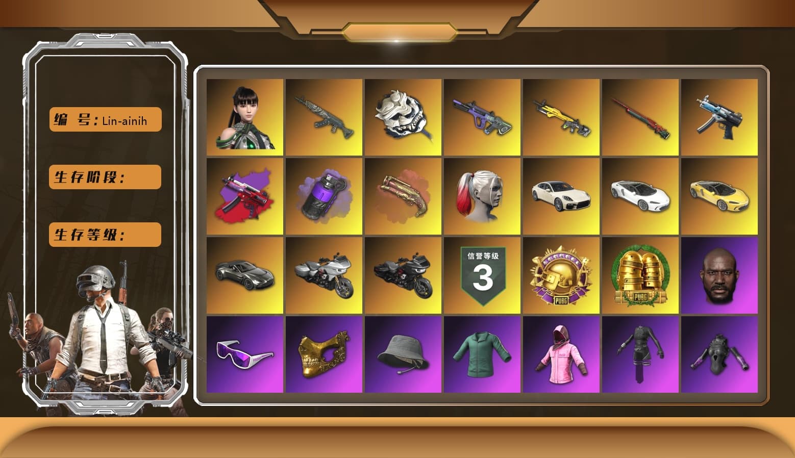 Azure Dragon — Beryl M762 [MAX], Neon Dream — AUG [MAX], Sun Wukong — M24, White Tiger — Pan, Winter Eclipse — MP5K, Bunny Patrol — Mk12, «McLaren GT Standard (Silica White)» Sports Car, Reaper, Predator, Danucd's Gloves, Harley Quinn's Hair, Harley Quinn's Hair, Rash Beixli Xtra Tough Jacket, Jonathan Kamau, PGC 2021 Contingent Chaos Mask, Snow Glasses, Rash Beixli Xtra Tough Jacket, «V12 Vantage Roadster» Sports Car, Purple Smoke Grenade, Crimson Fog of Fury — M79, Aespa, «Panamera Turbo S» Sedan, EVE - 1