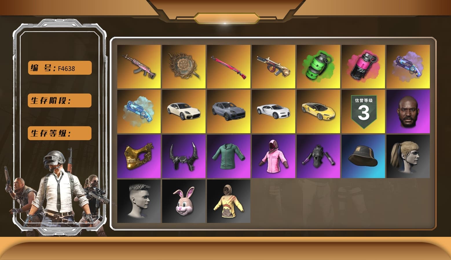 Minotaur — AUG [MAX], Emerald Smoke Grenade, Gear Head — Beryl M762, Tang Sanzang — Pan, Midnight Menace — Kar98k, «Chiron» Sports Car, PGC 2021 Contingent Chaos Mask, Jonathan Kamau, Demon Biker Horns, Harley Quinn's Hair, Rash Beixli Xtra Tough Jacket, Rash Beixli Xtra Tough Jacket, Magenta Smoke Grenade, Purple Magical Mist — M79, Blue Magical Mist — M79, «Chiron» Sports Car, «Cayenne Turbo GT» SUV, «Panamera Turbo S» Sedan - 1