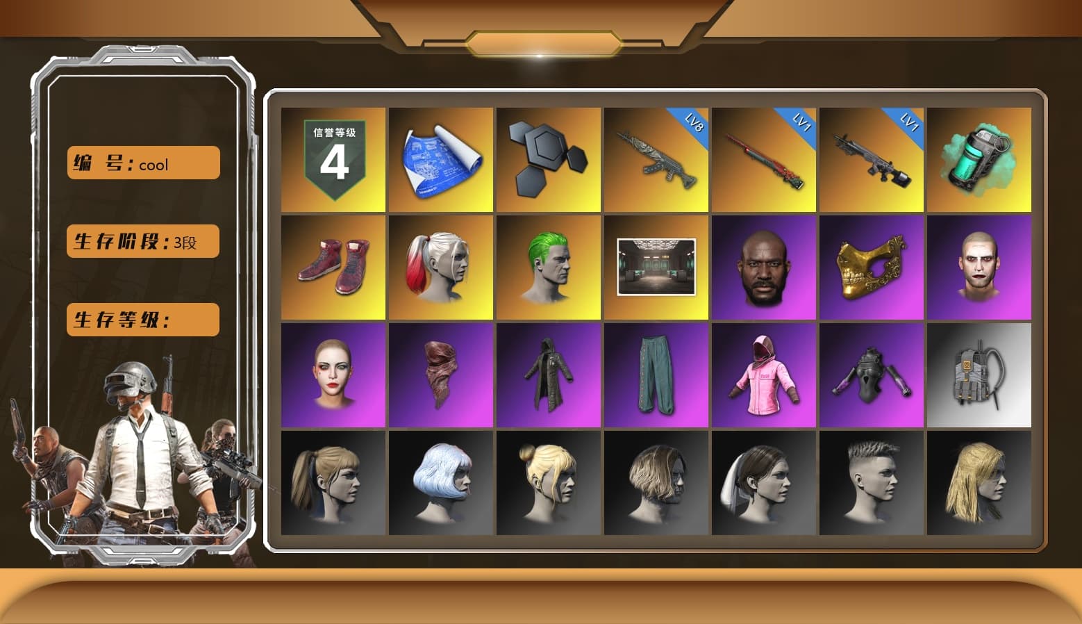 Teal Smoke Grenade, Hi-top Trainers (Red), Harley Quinn's Hair, The Joker's Hair, Jonathan Kamau, PGC 2021 Contingent Chaos Mask, The Joker's Hair, PLAYERUNKNOWN's Bandana, Heavy Fur Coat (Black), Rash Beixli Xtra Tough Jacket, Harley Quinn's Hair, Rash Beixli Xtra Tough Jacket, Harley Quinn's Makeup, Sideshow Bear Feet, StreamerOne, Full Autumn — M416, Douyu Biker Jacket, «DBX707» SUV - 1