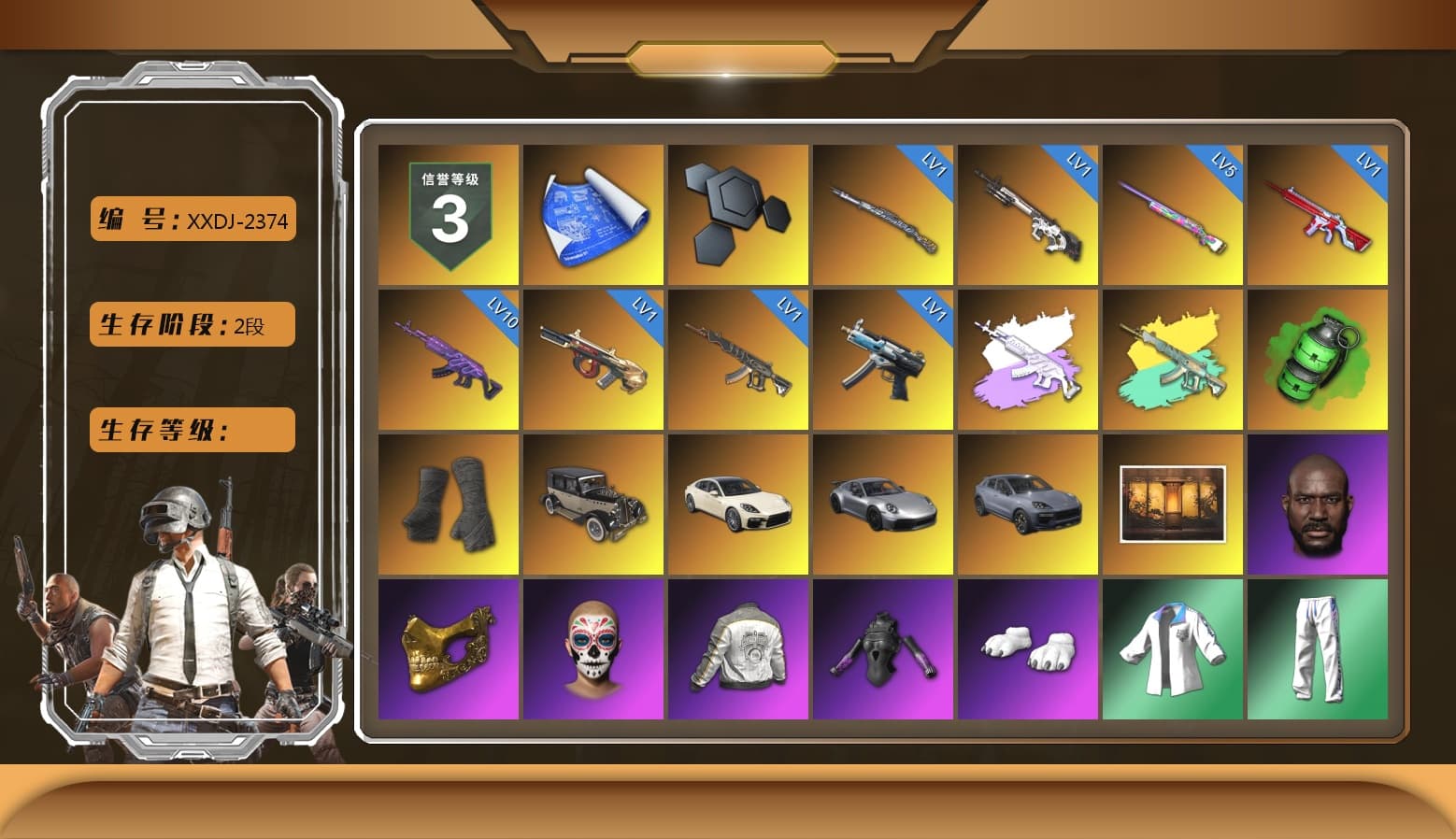 Medusa — Beryl M762 (Gray Purple), Emerald Smoke Grenade, Duncan's Infiltrator Handwraps, «Panamera Turbo S» Sedan, «911 Carrera GTS» Sports Car, «Cayenne Turbo GT» SUV, Jonathan Kamau, PGC 2021 Contingent Chaos Mask, Polar Bear Feet, Harley Quinn's Hair, PML 2019 Phase 2 Jacket, XingHun's Tiger Strike Jacket, XingHun's Tiger Strike Pants, Sideshow Bear Feet, StreamerOne, Full Autumn — M416, Blue Thunder Gloves - 1