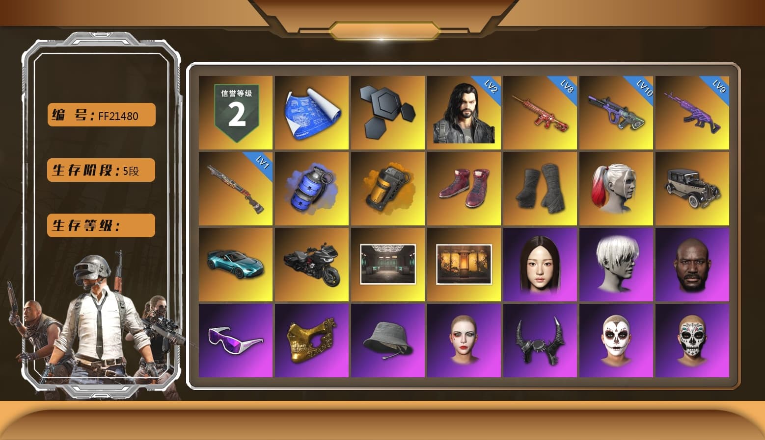 Blue Smoke Grenade, Orange Smoke Grenade, Hi-top Trainers (Red), Duncan's Infiltrator Handwraps, Harley Quinn's Hair, «V12 Vantage Roadster (Luxe)» Sports Car, 9S's Hairstyle, Jonathan Kamau, Snow Glasses, PGC 2021 Contingent Chaos Mask, Demon Biker Horns, La Catrina Makeup, PLAYERUNKNOWN's Bandana, Heavy Fur Coat (Black), Escapee Jacket, Jailbird T-Shirt, Rash Beixli Xtra Tough Jacket, Pubg X Newjeans, Polar Bear Feet, Nier, Harley Quinn's Hair, Rash Beixli Xtra Tough Jacket, Harley Quinn's Makeup, PML 2019 Phase 2 Jacket, PEL 2019 Phase 2 Jacket, XingHun's Tiger Strike Jacket, XingHun's Tiger Strike Pants, NPL 2019 Phase 2 Jacket, PJS 2019 Phase 2 Jacket, Sideshow Bear Feet, Exquisite Pants, XiongDi Hoodie, Sha Wujing's Shorts, StreamerOne, GPT 2025 Four Angry Men Jacket, Full Autumn — M416, Silver Plate — Mini14, Festive Gloves (Red), Blue Thunder Gloves, Diva Glasses (White), GLL Grand Slam Sweatshirt, DOUYU T-shirt, «DBX707» SUV - 1
