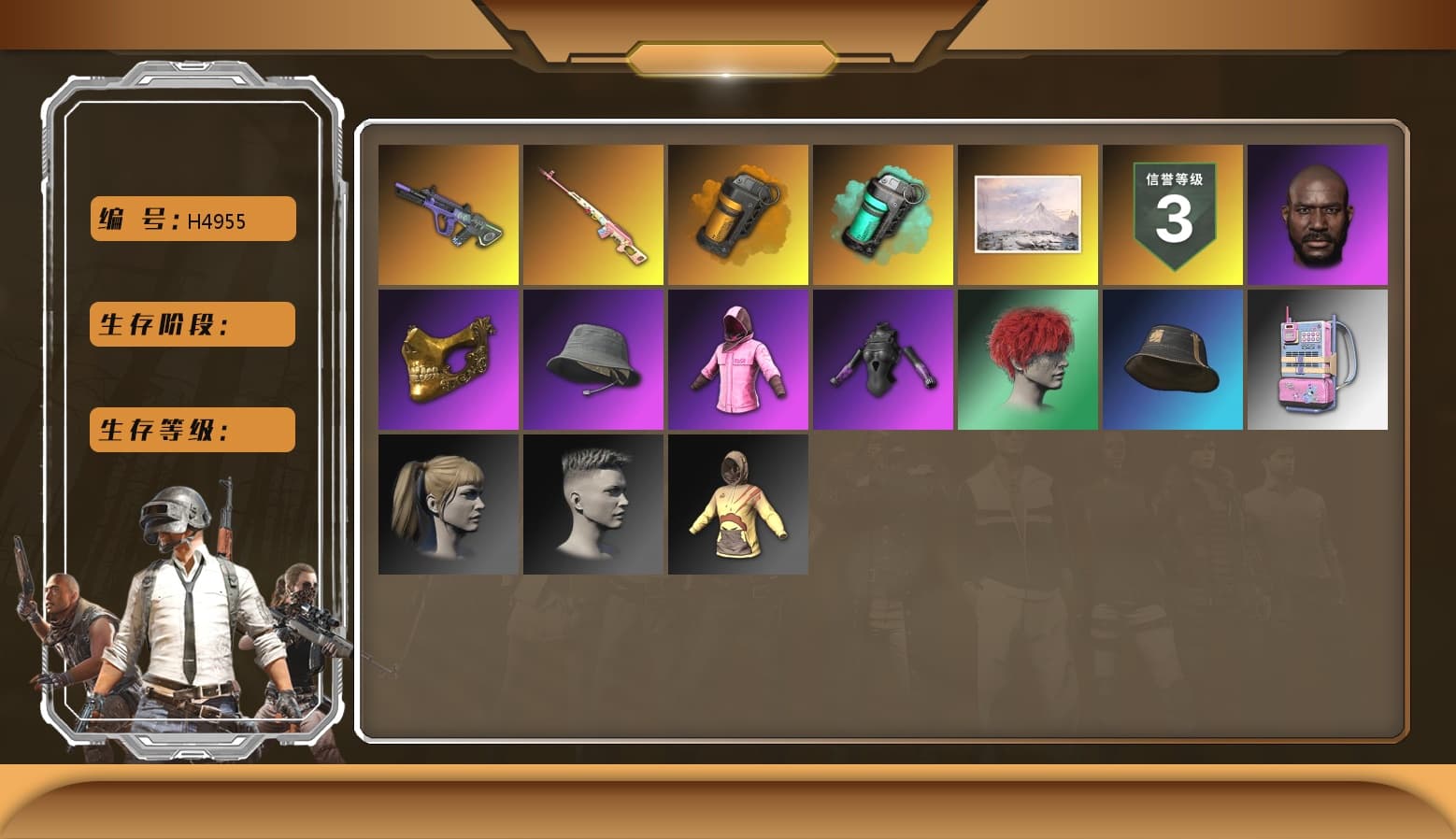 Neon Dream — AUG, Harley Quinn's Hair, Jonathan Kamau, PGC 2021 Contingent Chaos Mask, Rash Beixli Xtra Tough Jacket, Rash Beixli Xtra Tough Jacket, Teal Smoke Grenade, Orange Smoke Grenade - 1