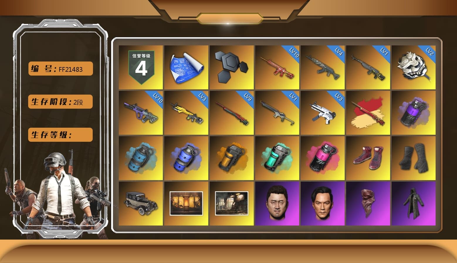 Purple Smoke Grenade, Azure Smoke Grenade, Orange Smoke Grenade, Teal Smoke Grenade, Magenta Smoke Grenade, Hi-top Trainers (Red), Duncan's Infiltrator Handwraps, PLAYERUNKNOWN's Bandana, Heavy Fur Coat (Black), Polar Bear Feet, Harley Quinn's Hair, Sideshow Bear Feet, Sha Wujing's Shorts, StreamerOne - 1