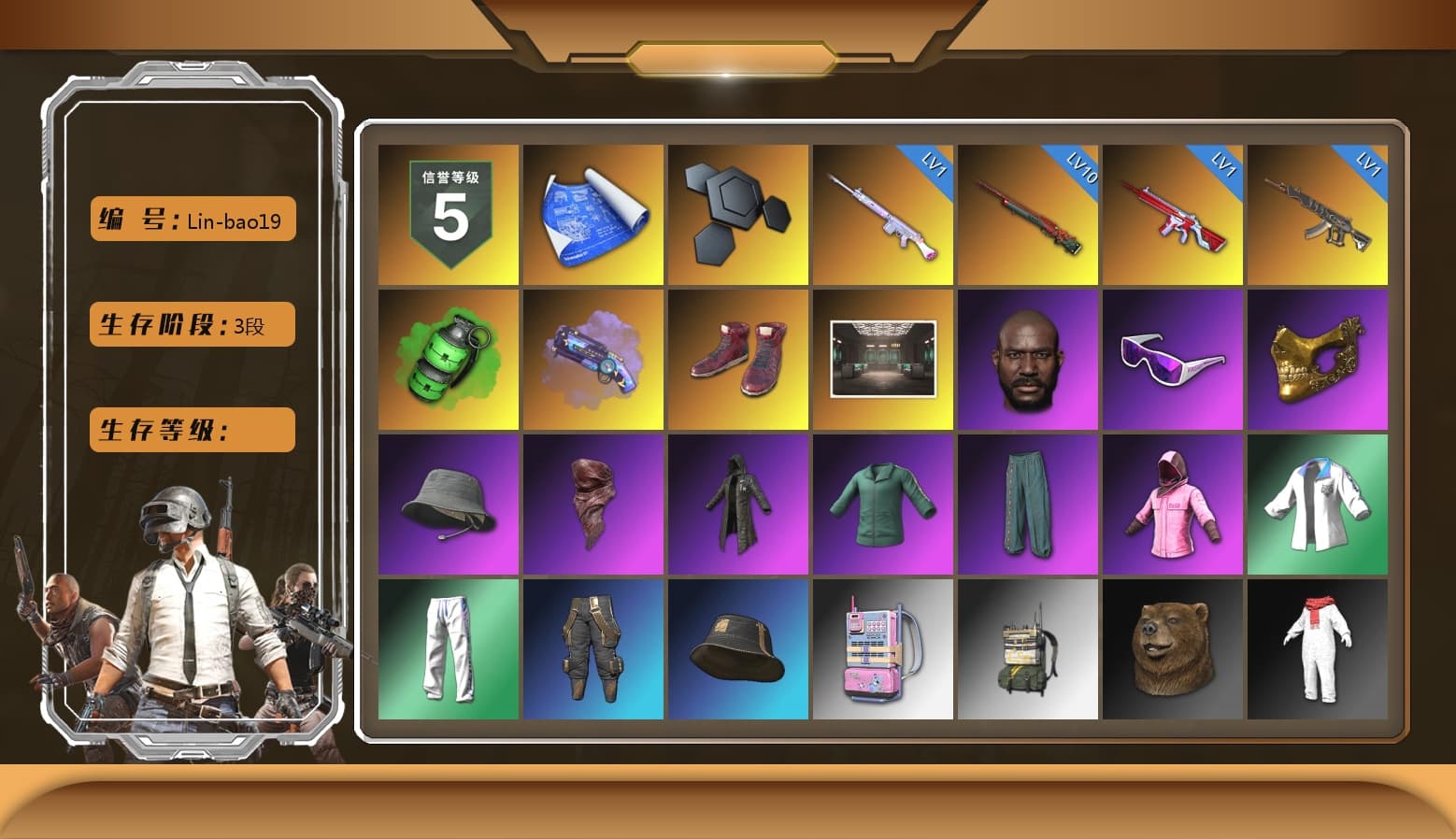 Emerald Smoke Grenade, Purple Magical Mist — M79, Hi-top Trainers (Red), Jonathan Kamau, Snow Glasses, PGC 2021 Contingent Chaos Mask, PLAYERUNKNOWN's Bandana, Heavy Fur Coat (Black), Rash Beixli Xtra Tough Jacket, Harley Quinn's Hair, Rash Beixli Xtra Tough Jacket, XingHun's Tiger Strike Jacket, XingHun's Tiger Strike Pants, StreamerOne - 1