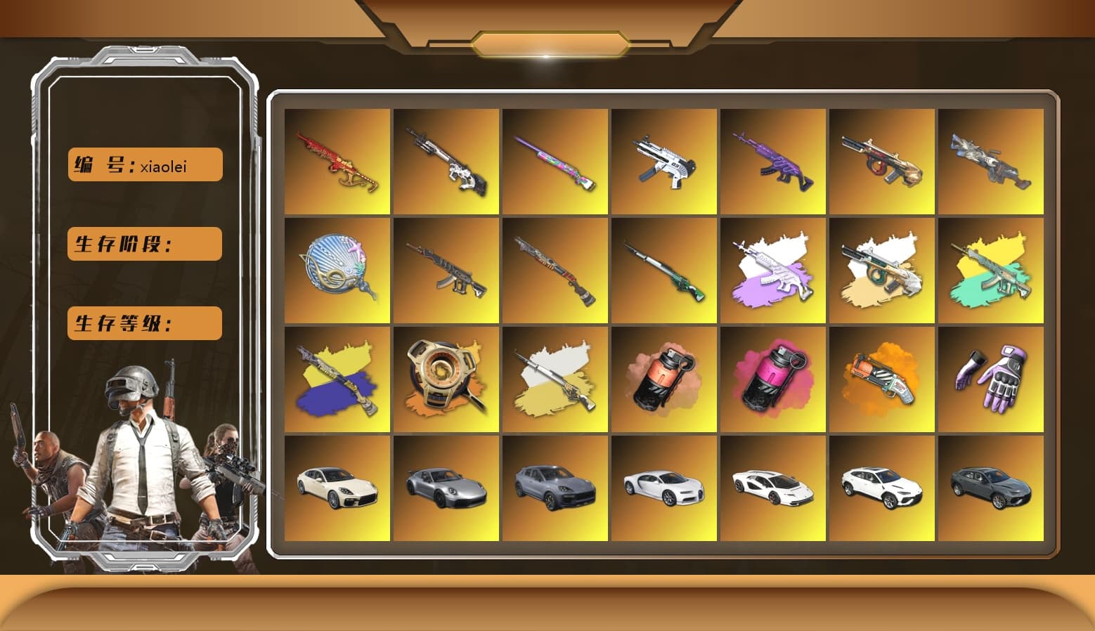 Minotaur — AUG [MAX], Over the Rainbow — M24 [MAX], Magenta Smoke Grenade, Medusa — Beryl M762, Cyber Threat — Mk12, Yule Sleigh — Mini14, Siren — Pan, ZERO-G — MP5K, Cerberus — M249, «Chiron» Sports Car, Reaper, Predator, Nier, Danucd's Gloves, Rash Beixli Xtra Tough Jacket, Pubg X Newjeans, Harley Quinn's Hair, 9S's Hairstyle, Jonathan Kamau, Demon Biker Horns, PGC 2021 Contingent Chaos Mask, Snow Glasses, Heybox Gloves, Medusa — Beryl M762 (Gray Purple), «Countach LPI 800-4» Sports Car, «Urus S» SUV, Coral Smoke Grenade, Orange Fog of Fury — M79, Demon's Touch — ACE32, Aespa, Sun Scorched — S1897, «Chiron» Sports Car, «Cayenne Turbo GT» SUV, «Panamera Turbo S» Sedan, Void — Pan (Yellow Orange), Cosmic Caliber - Kar98k, Cosmic Caliber - Kar98k (White Yellow) - 1