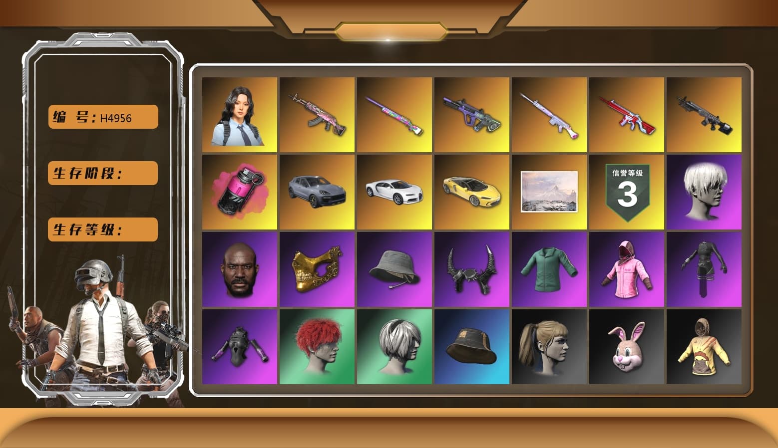 Gear Head — Beryl M762 [MAX], Magenta Smoke Grenade, Neon Dream — AUG, No Signal — M416, Over the Rainbow — M24, Deadly Dollhouse — SLR, «Chiron» Sports Car, Hanna, Danucd's Gloves, Rash Beixli Xtra Tough Jacket, Rash Beixli Xtra Tough Jacket, Harley Quinn's Hair, 9S's Hairstyle, Jonathan Kamau, PGC 2021 Contingent Chaos Mask, Demon Biker Horns, Nier, Aespa, «Chiron» Sports Car, «Cayenne Turbo GT» SUV, Obscura - Mk12 - 1