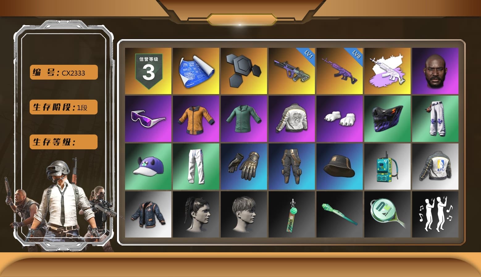 Medusa — Beryl M762 (Gray Purple), Jonathan Kamau, Snow Glasses, Polar Bear Feet, PML 2019 Phase 2 Jacket, XingHun's Tiger Strike Pants, NPL 2019 Phase 2 Jacket, Exquisite Pants, Festive Gloves (Red), GLL Grand Slam Sweatshirt - 1