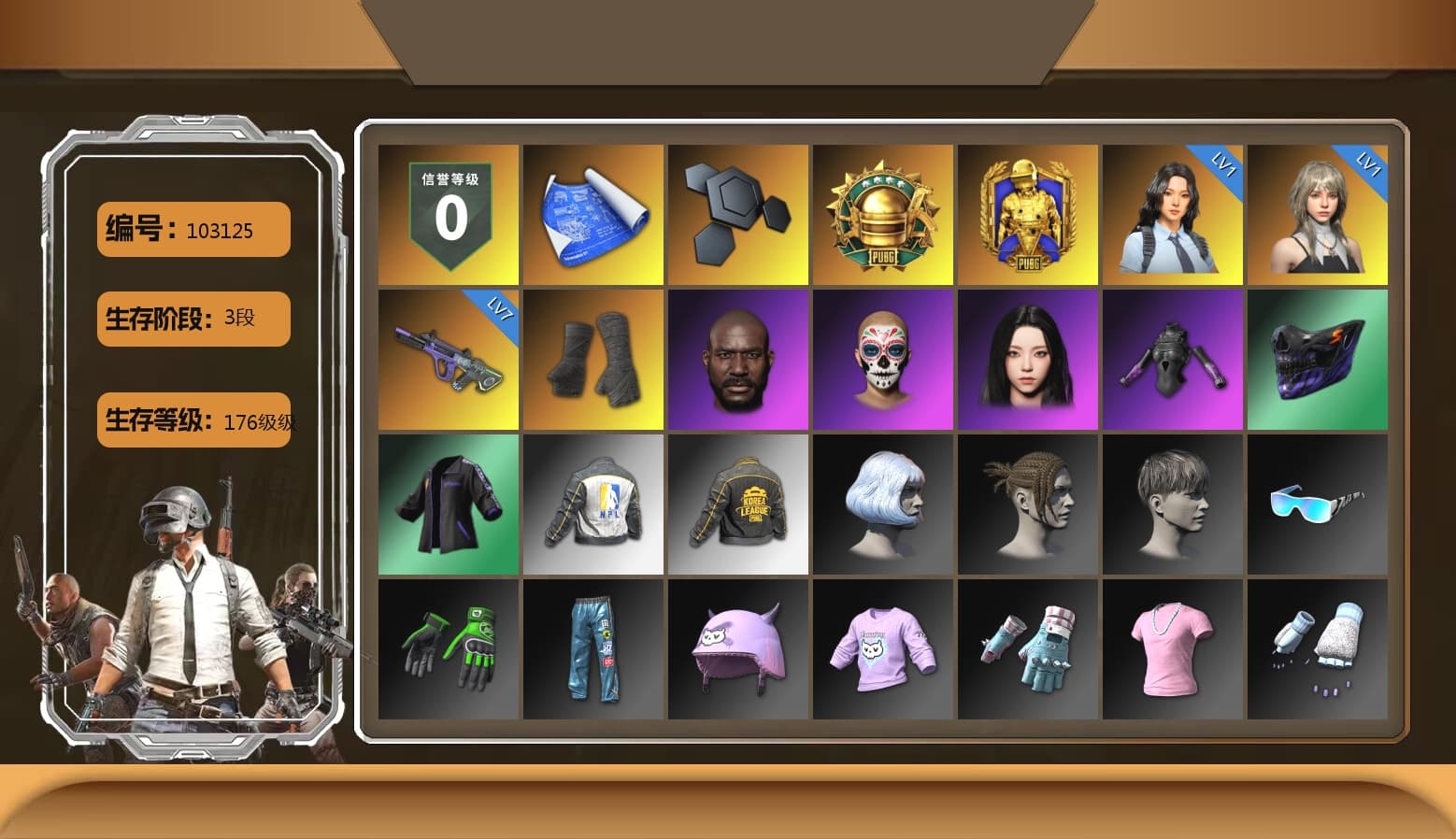Duncan's Infiltrator Handwraps, Jonathan Kamau, Aespa, NPL 2019 Phase 2 Jacket, PKL 2019 Phase 2 Jacket, Sideshow Bear Feet - 1