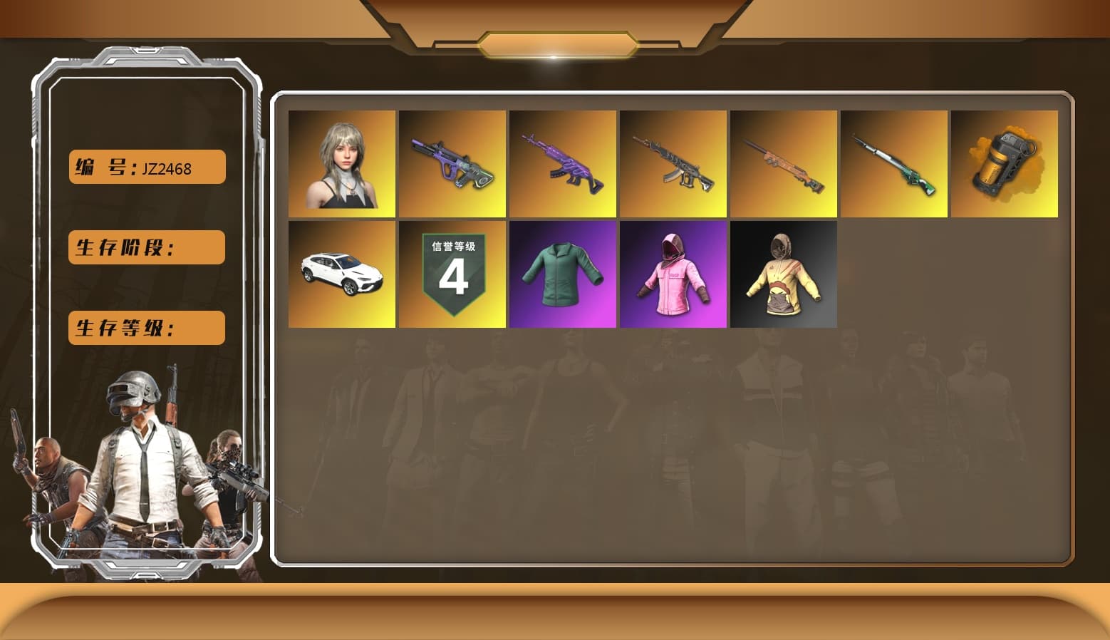 Medusa — Beryl M762 [MAX], Final Serenade — M24 [MAX], Glasya [1], Neon Dream — AUG, Rash Beixli Xtra Tough Jacket, Rash Beixli Xtra Tough Jacket, Danucd's Gloves, «Urus S» SUV, Orange Smoke Grenade, Demon's Touch — ACE32, Cosmic Caliber - Kar98k - 1