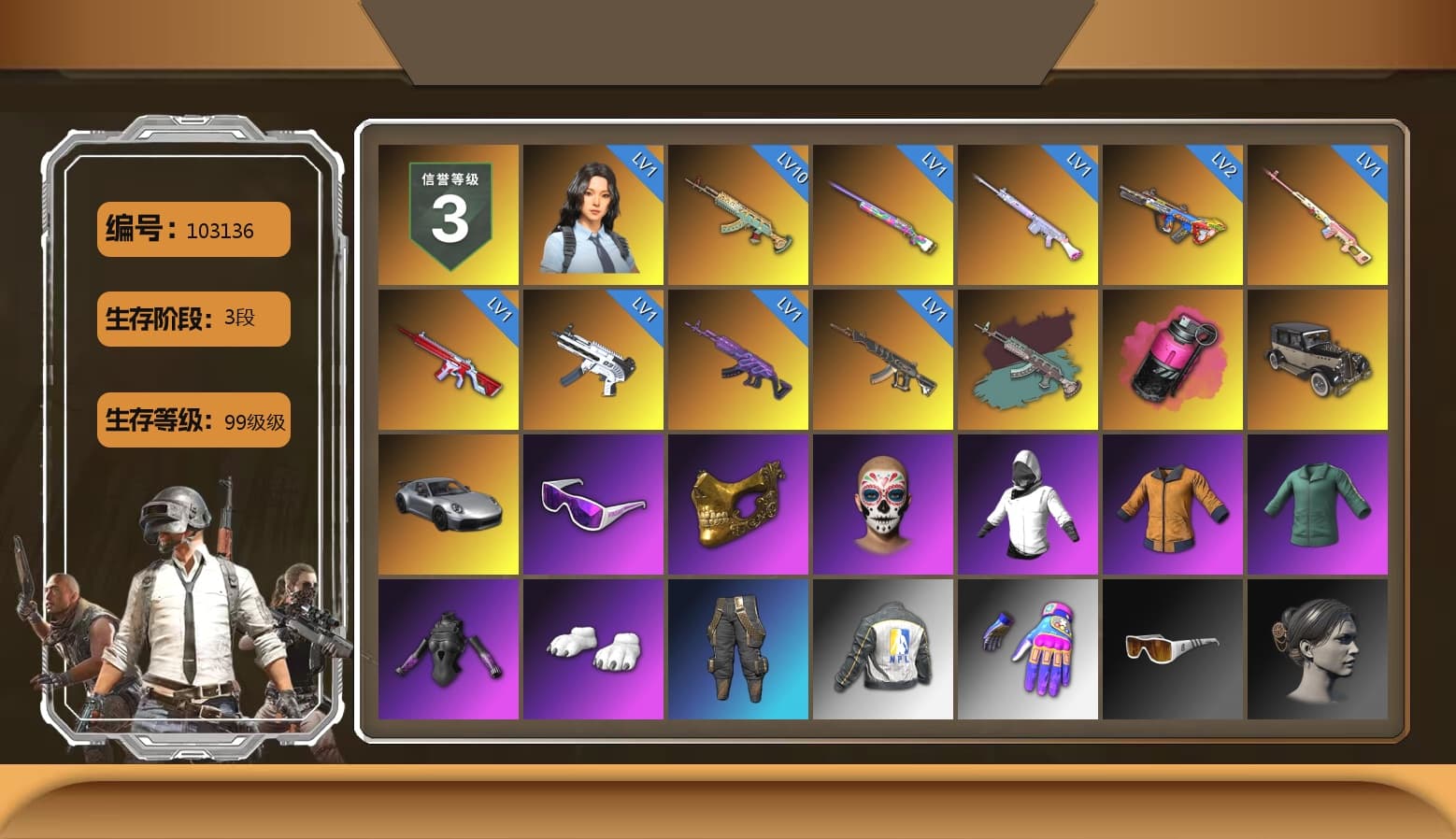 Rest in Pink — Dragunov [1], Magenta Smoke Grenade, «911 Carrera GTS» Sports Car, Snow Glasses, PGC 2021 Contingent Chaos Mask, Polar Bear Feet, NPL 2019 Phase 2 Jacket, Sha Wujing's Shorts, StreamerOne, Full Autumn — M416, Blue Thunder Gloves - 1