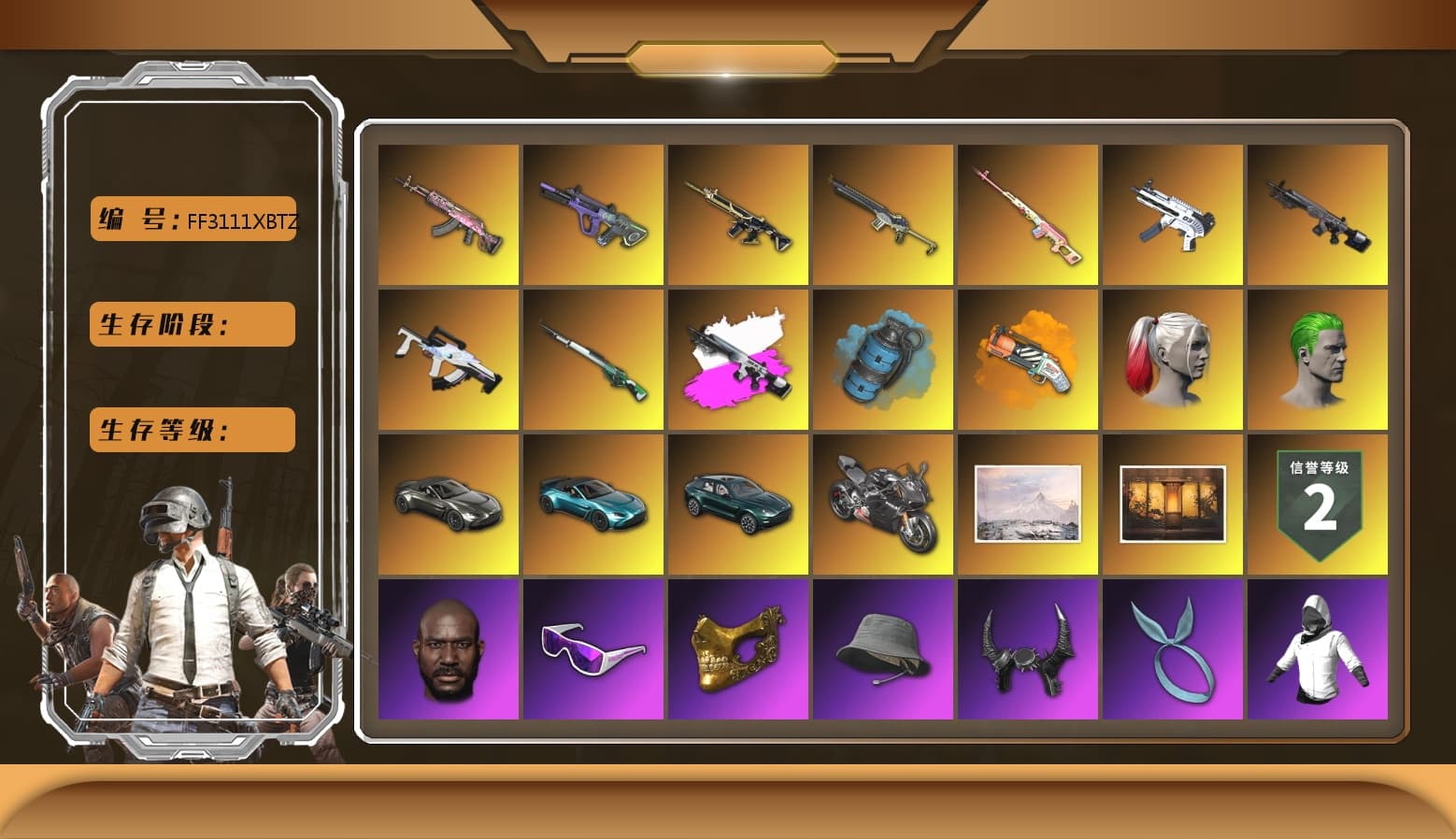 Rest in Pink — Dragunov [1], Obscura - Mk12 (Silver Fuchsia), Azure Smoke Grenade, Orange Fog of Fury — M79, Hi-top Trainers (Red), Harley Quinn's Hair, The Joker's Hair, «V12 Vantage Roadster» Sports Car, «V12 Vantage Roadster (Luxe)» Sports Car, «DBX707» SUV, «Panigale V4 S (Pitch Black)» Motorcycle, Jonathan Kamau, Snow Glasses, PGC 2021 Contingent Chaos Mask, The Joker's Hair, Demon Biker Horns, Kansas Headband, PLAYERUNKNOWN's Bandana, Heavy Fur Coat (Black), Escapee Jacket, Jailbird T-Shirt, Rash Vest, Rash Beixli Xtra Tough Jacket, Pubg X Newjeans, Polar Bear Feet, Harley Quinn's Hair, Rash Beixli Xtra Tough Jacket, Speed & Momentum — M416, Pirate KIM's M416, MadDog — M16A4, Pirate KIM's SKS, Speed & Momentum — Kar98k, Harley Quinn's Makeup, WackyJacky101's Hat, PGI 2018 «Four Angry Men» Hoodie, Edberg's Skull Jacket, XingHun's Tiger Strike Jacket, XingHun's Tiger Strike Pants, PKL 2019 Phase 2 Jacket, «DBX707» SUV, Sideshow Bear Feet, Exquisite Pants, StreamerOne, GPT 2025 Four Angry Men Jacket, Silver Plate — Mini14, Diva Glasses (White), Rose-tinted Glasses, «McLaren GT Standard (Silica White)» Sports Car - 1