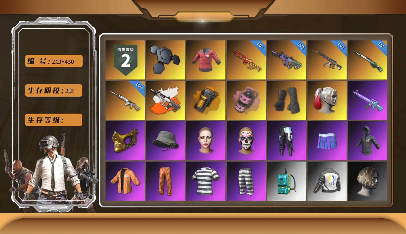 PAI 2019 Jacket, Neon Dream - AUG (White Orange), Orange Smoke Grenade, Pink Smoke Grenade, Duncan's Infiltrator Handwraps, Harley Quinn's Hair, PGC 2021 Contingent Chaos Mask, Escapee Jacket, Jailbird T-Shirt, MadDog — M16A4, Harley Quinn's Makeup, JennaJulien's Pleated Skirt, NPL 2019 Phase 2 Jacket, Sideshow Bear Feet, Wakgood's M416, Silver Plate — Mini14, Wakgood's AWM, Heavy Fur Coat (Black) - 1
