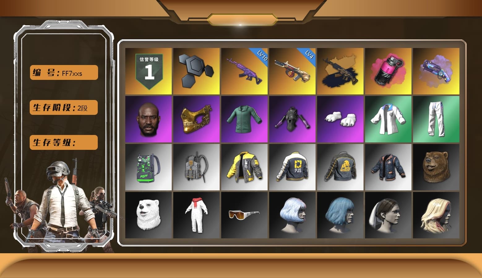 Medusa — Beryl M762 (Gold Charcoal), Magenta Smoke Grenade, Purple Magical Mist — M79, Jonathan Kamau, PGC 2021 Contingent Chaos Mask, Polar Bear Feet, XingHun's Tiger Strike Jacket, XingHun's Tiger Strike Pants, PJS 2019 Phase 2 Jacket, Sideshow Bear Feet, Exquisite Pants, Training Jacket (Green) - 1