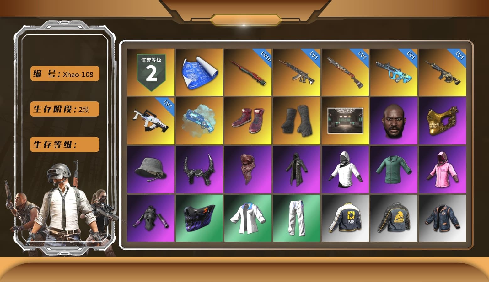 Blue Magical Mist — M79, Hi-top Trainers (Red), Duncan's Infiltrator Handwraps, Jonathan Kamau, PGC 2021 Contingent Chaos Mask, Demon Biker Horns, PLAYERUNKNOWN's Bandana, Heavy Fur Coat (Black), Rash Beixli Xtra Tough Jacket, Harley Quinn's Hair, Rash Beixli Xtra Tough Jacket, XingHun's Tiger Strike Jacket, XingHun's Tiger Strike Pants, PJS 2019 Phase 2 Jacket, Exquisite Pants, StreamerOne, «Chiron» Sports Car - 1