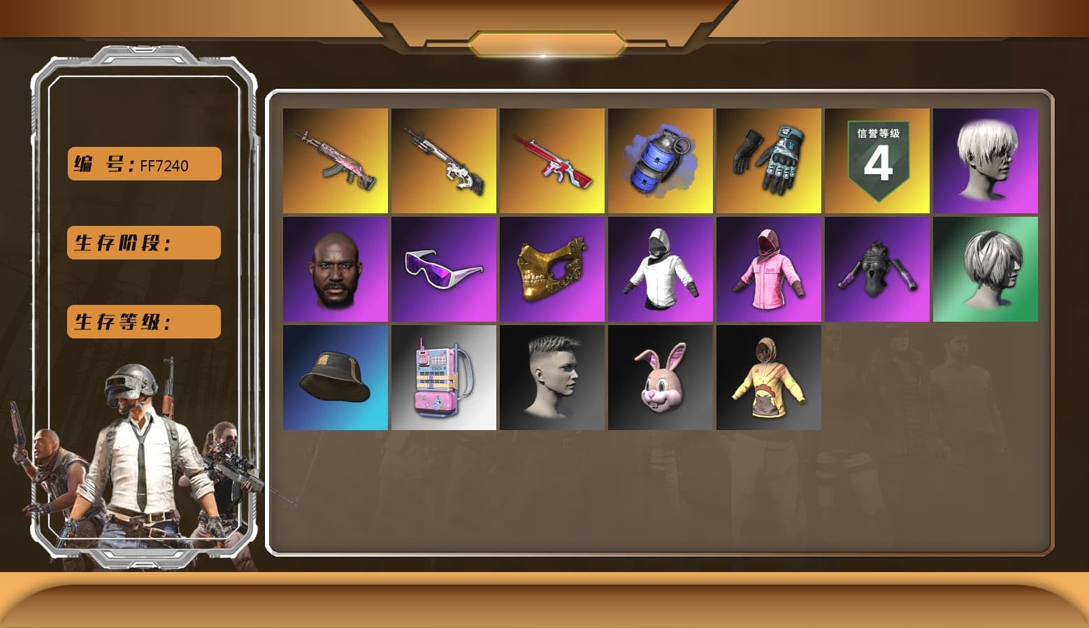 Blue Smoke Grenade, Hi-top Trainers (Red), Danucd's Gloves, Duncan's Infiltrator Handwraps, chocoTaco's Beryl M762, Jonathan Kamau, 9S's Hairstyle, Snow Glasses, PGC 2021 Contingent Chaos Mask, PLAYERUNKNOWN's Bandana, Heavy Fur Coat (Black), Polar Bear Feet, Rash Beixli Xtra Tough Jacket, Nier, Rash Beixli Xtra Tough Jacket, Sideshow Bear Feet, XiongDi Hoodie, Sha Wujing's Shorts, StreamerOne, Full Autumn — M416, «Panigale V4 S (Ducati Red)» Motorcycle, Crimson Snowflake - QBZ, Esports Chicken Dinner Shirt - 1