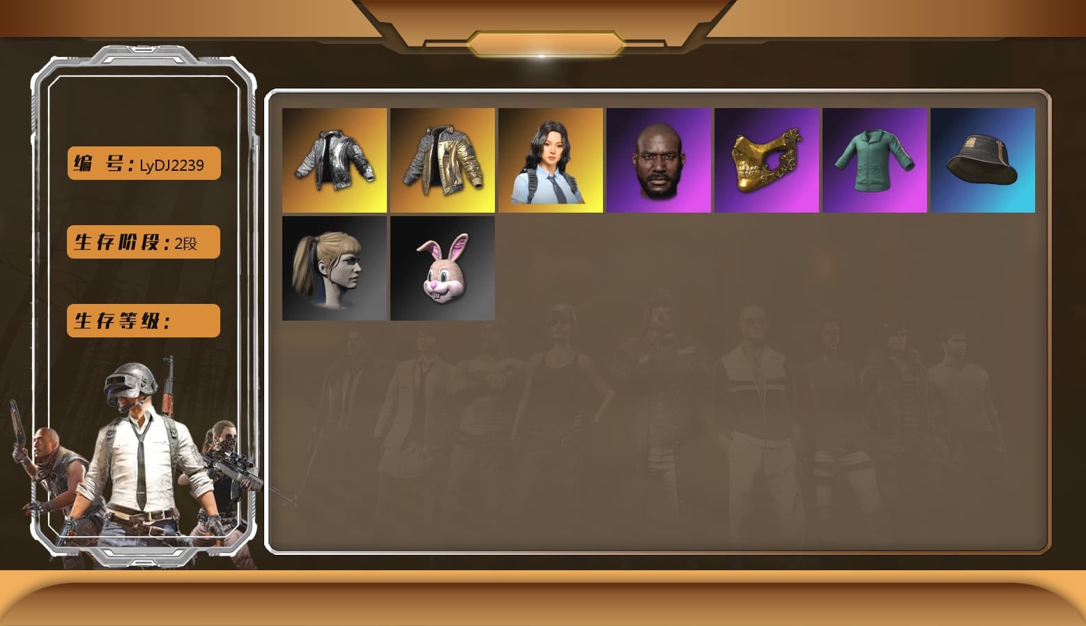 Wanyoo Jacket, Douyu Biker Jacket, Jonathan Kamau, PGC 2021 Contingent Chaos Mask, Polar Bear Feet, Harley Quinn's Hair, StreamerOne, 17SHOU's Beryl M762, Diva Glasses (White) - 1
