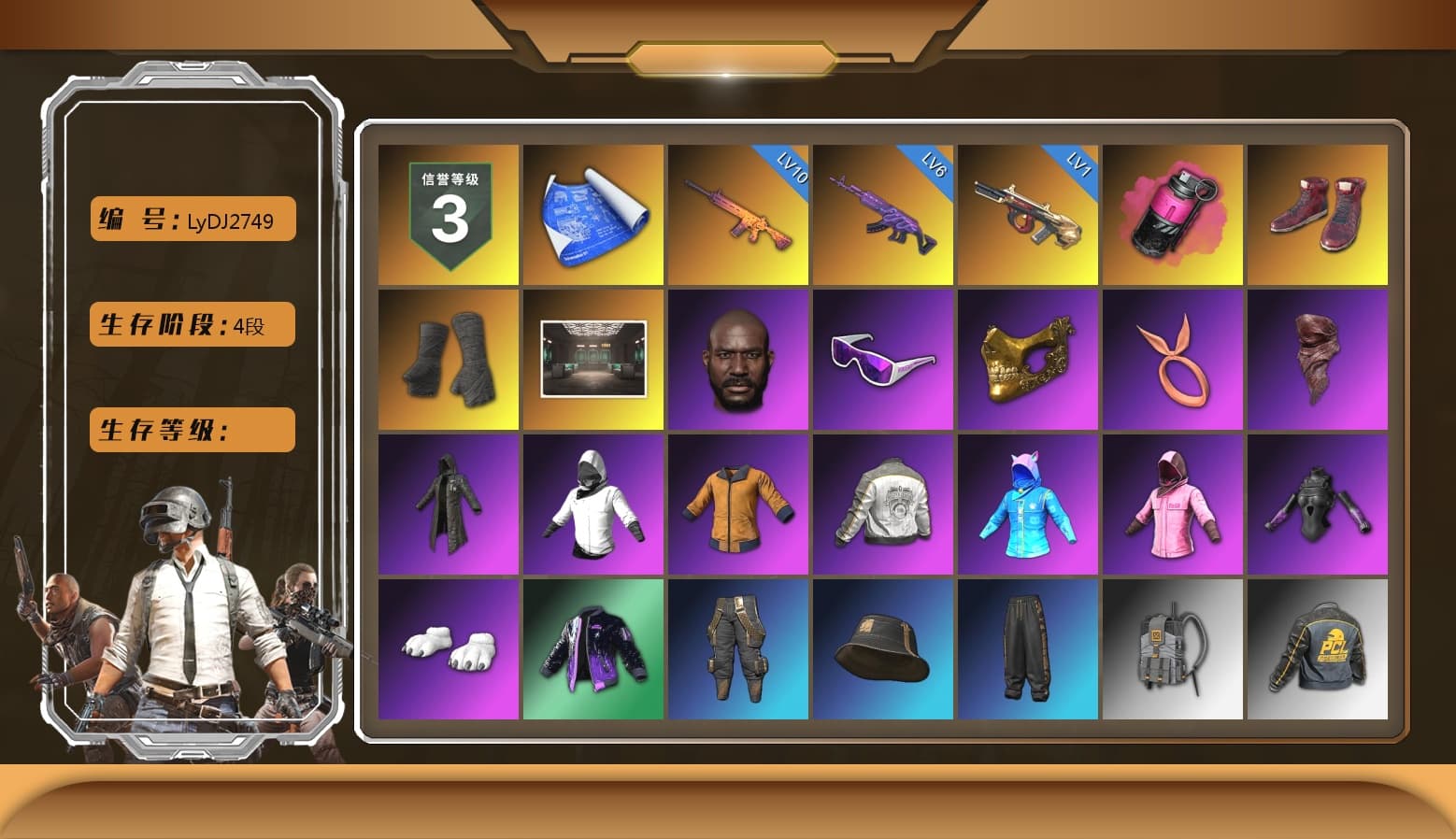 Magenta Smoke Grenade, Hi-top Trainers (Red), Duncan's Infiltrator Handwraps, Jonathan Kamau, Snow Glasses, PGC 2021 Contingent Chaos Mask, PLAYERUNKNOWN's Bandana, Heavy Fur Coat (Black), Polar Bear Feet, Rash Beixli Xtra Tough Jacket, Rash Beixli Xtra Tough Jacket, PML 2019 Phase 2 Jacket, StreamerOne, Full Autumn — M416, DOUYU T-shirt - 1