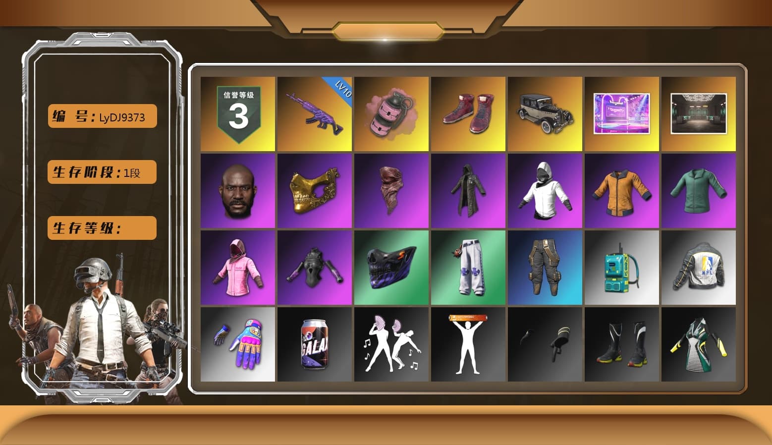 Pink Smoke Grenade, Hi-top Trainers (Red), Jonathan Kamau, PGC 2021 Contingent Chaos Mask, PLAYERUNKNOWN's Bandana, Heavy Fur Coat (Black), Rash Beixli Xtra Tough Jacket, Rash Beixli Xtra Tough Jacket, NPL 2019 Phase 2 Jacket, Exquisite Pants, Sha Wujing's Shorts, Full Autumn — M416, GLL Grand Slam Sweatshirt - 1