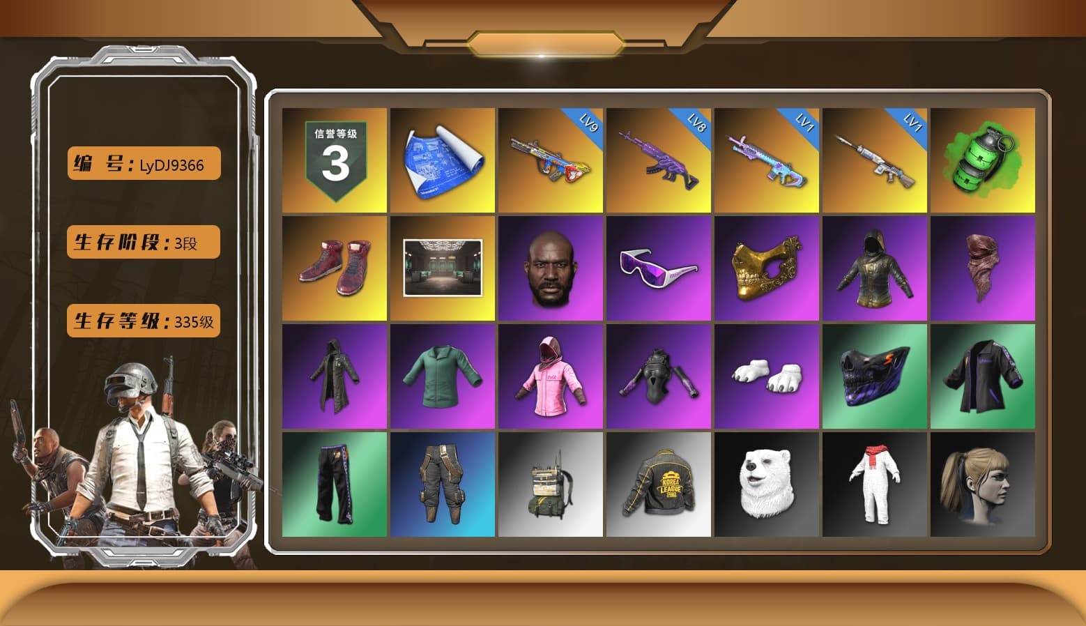Emerald Smoke Grenade, Hi-top Trainers (Red), Jonathan Kamau, Snow Glasses, PGC 2021 Contingent Chaos Mask, PLAYERUNKNOWN's Bandana, Heavy Fur Coat (Black), Rash Beixli Xtra Tough Jacket, Polar Bear Feet, Harley Quinn's Hair, Rash Beixli Xtra Tough Jacket, PKL 2019 Phase 2 Jacket, Sideshow Bear Feet, StreamerOne - 1
