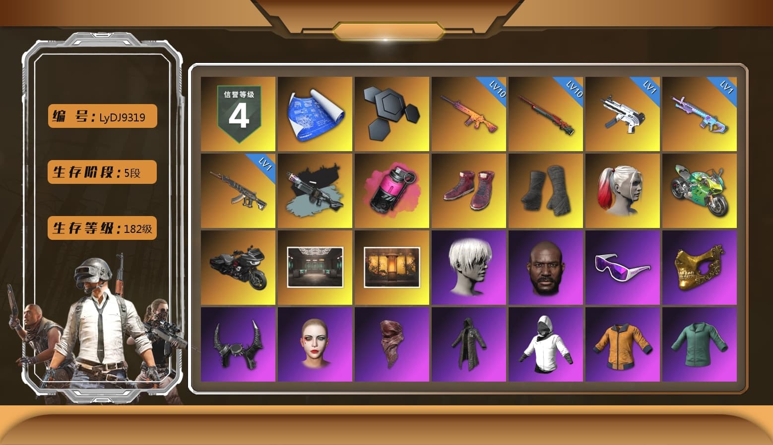 Ride or Die - M249 (Black Teal), Magenta Smoke Grenade, Hi-top Trainers (Red), Duncan's Infiltrator Handwraps, Harley Quinn's Hair, «Panigale V4 S (Jaded)» Motorcycle, Jonathan Kamau, 9S's Hairstyle, Snow Glasses, PGC 2021 Contingent Chaos Mask, Demon Biker Horns, PLAYERUNKNOWN's Bandana, Heavy Fur Coat (Black), Polar Bear Feet, Rash Beixli Xtra Tough Jacket, Pubg X Newjeans, Aespa, Nier, Harley Quinn's Hair, Rash Beixli Xtra Tough Jacket, Harley Quinn's Makeup, PML 2019 Phase 2 Jacket, PEL 2019 Phase 2 Jacket, NPL 2019 Phase 2 Jacket, PJS 2019 Phase 2 Jacket, XiongDi Hoodie, Sha Wujing's Shorts, StreamerOne, GPT 2025 Four Angry Men Jacket, Full Autumn — M416, Festive Gloves (Red), DOUYU T-shirt - 1