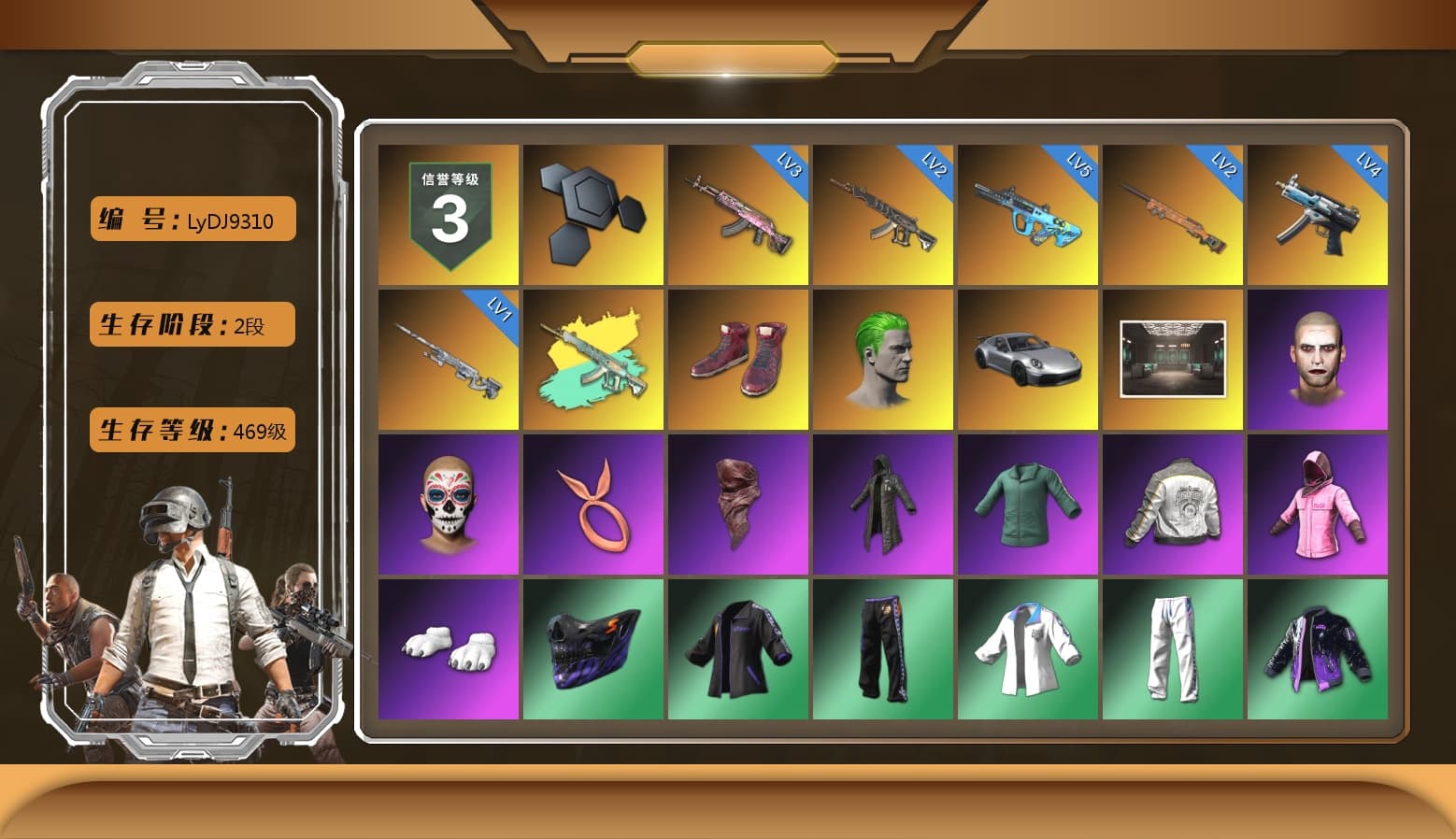 Hi-top Trainers (Red), The Joker's Hair, «911 Carrera GTS» Sports Car, The Joker's Hair, PLAYERUNKNOWN's Bandana, Heavy Fur Coat (Black), Polar Bear Feet, Rash Beixli Xtra Tough Jacket, Rash Beixli Xtra Tough Jacket, PML 2019 Phase 2 Jacket, XingHun's Tiger Strike Jacket, XingHun's Tiger Strike Pants, Sideshow Bear Feet, StreamerOne, Full Autumn — M416, GLL Grand Slam Sweatshirt - 1