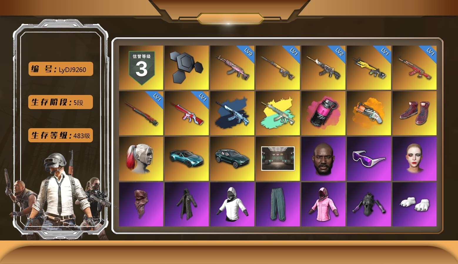 Magenta Smoke Grenade, Orange Fog of Fury — M79, Hi-top Trainers (Red), Harley Quinn's Hair, «V12 Vantage Roadster (Luxe)» Sports Car, «DBX707» SUV, Jonathan Kamau, Snow Glasses, PLAYERUNKNOWN's Bandana, Heavy Fur Coat (Black), Rash Beixli Xtra Tough Jacket, Polar Bear Feet, Harley Quinn's Hair, Rash Beixli Xtra Tough Jacket, Harley Quinn's Makeup, «DBX707» SUV, Sideshow Bear Feet, Sha Wujing's Shorts, Full Autumn — M416, Refined Aeolus — Vector, DOUYU T-shirt - 1