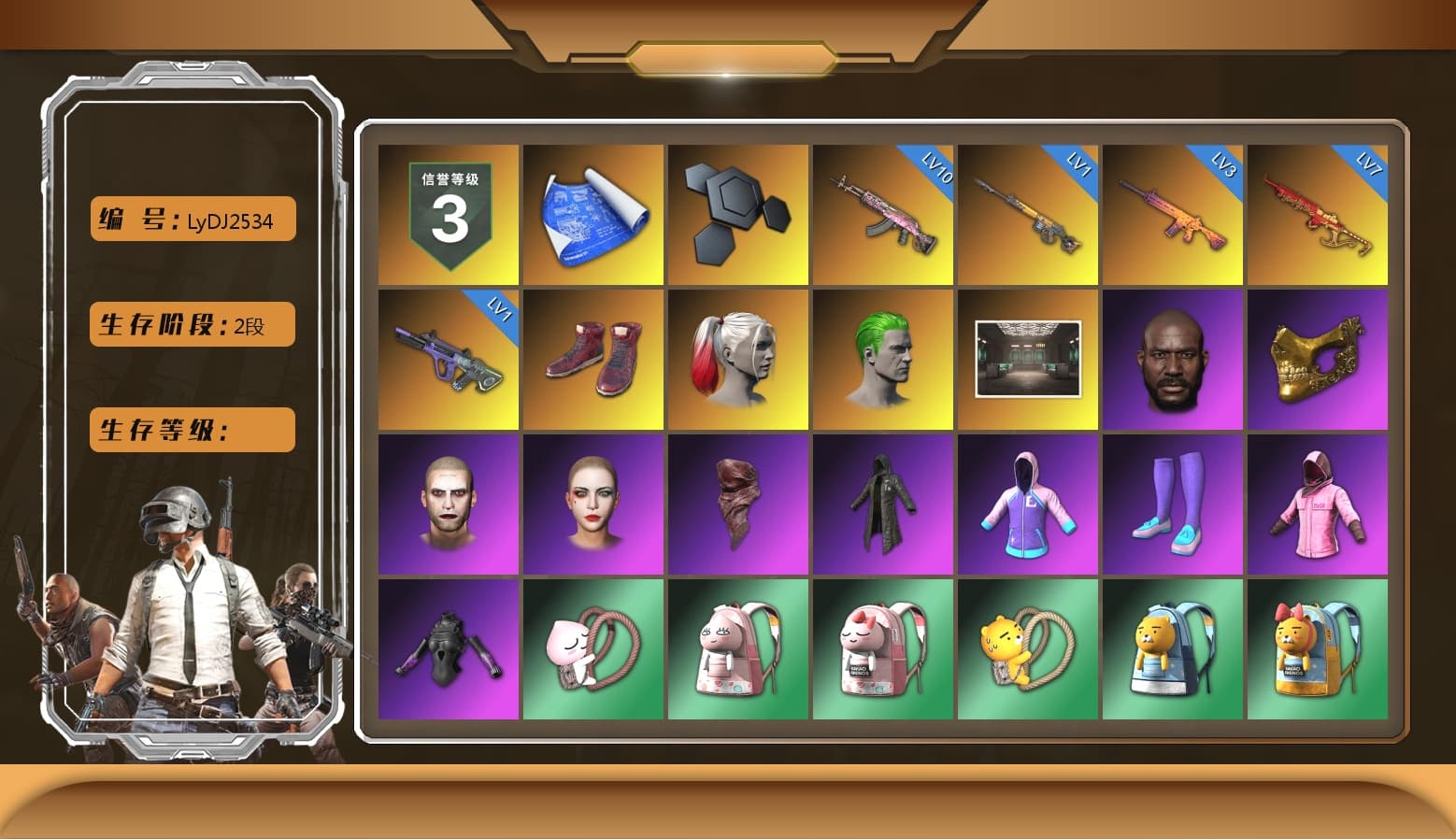 Hi-top Trainers (Red), Harley Quinn's Hair, The Joker's Hair, Jonathan Kamau, PGC 2021 Contingent Chaos Mask, The Joker's Hair, PLAYERUNKNOWN's Bandana, Heavy Fur Coat (Black), Rash Beixli Xtra Tough Jacket, Kakao, Rash Beixli Xtra Tough Jacket, Harley Quinn's Makeup, Lumi's Hoodie, StreamerOne, Crimson Snowflake - QBZ, PUBG Nations Cup 2019 Pan, Heavy Fur Coat (Black) - 1