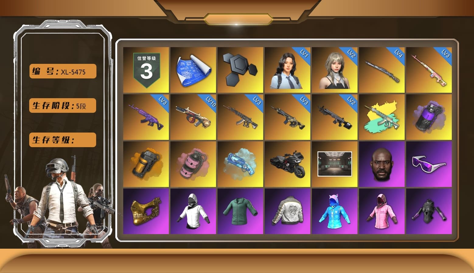 Rest in Pink — Dragunov [3], Purple Smoke Grenade, Orange Smoke Grenade, Pink Smoke Grenade, Blue Magical Mist — M79, Jonathan Kamau, Snow Glasses, PGC 2021 Contingent Chaos Mask, Rash Beixli Xtra Tough Jacket, Polar Bear Feet, Rash Beixli Xtra Tough Jacket, PML 2019 Phase 2 Jacket, XingHun's Tiger Strike Jacket, XingHun's Tiger Strike Pants, PJS 2019 Phase 2 Jacket, PKL 2019 Phase 2 Jacket, Exquisite Pants, XiongDi Hoodie, Sha Wujing's Shorts, StreamerOne, GPT 2025 Four Angry Men Jacket, Training Jacket (Green), Full Autumn — M416, Festive Gloves (Red), Blue Thunder Gloves, GLL Grand Slam Sweatshirt, HUYA T-shirt, DOUYU T-shirt - 1