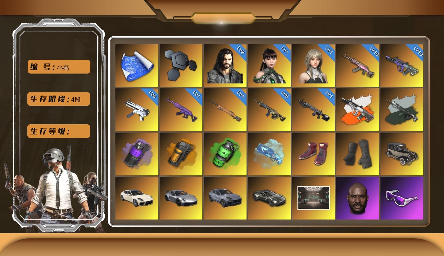 Neon Dream - AUG (White Orange), Time Keeper - M416 (Gray Green), Purple Smoke Grenade, Orange Smoke Grenade, Emerald Smoke Grenade, Blue Magical Mist — M79, Hi-top Trainers (Red), Duncan's Infiltrator Handwraps, «Panamera Turbo S» Sedan, «911 Carrera GTS» Sports Car, «Cayenne Turbo GT» SUV, «V12 Vantage Roadster» Sports Car, Jonathan Kamau, Snow Glasses, PGC 2021 Contingent Chaos Mask, PLAYERUNKNOWN's Bandana, Heavy Fur Coat (Black), Rash Beixli Xtra Tough Jacket, Aespa, Polar Bear Feet, Harley Quinn's Hair, Rash Beixli Xtra Tough Jacket, PML 2019 Phase 2 Jacket, PEL 2019 Phase 2 Jacket, XingHun's Tiger Strike Jacket, PJS 2019 Phase 2 Jacket, PKL 2019 Phase 2 Jacket, Exquisite Pants, XiongDi Hoodie, MET Asia Series Distressed Jeans, Sha Wujing's Shorts, StreamerOne, Training Jacket (Green), Full Autumn — M416, Douyu Biker Jacket, Blue Thunder Gloves, HUYA T-shirt, DOUYU T-shirt, «DBX707» SUV - 1