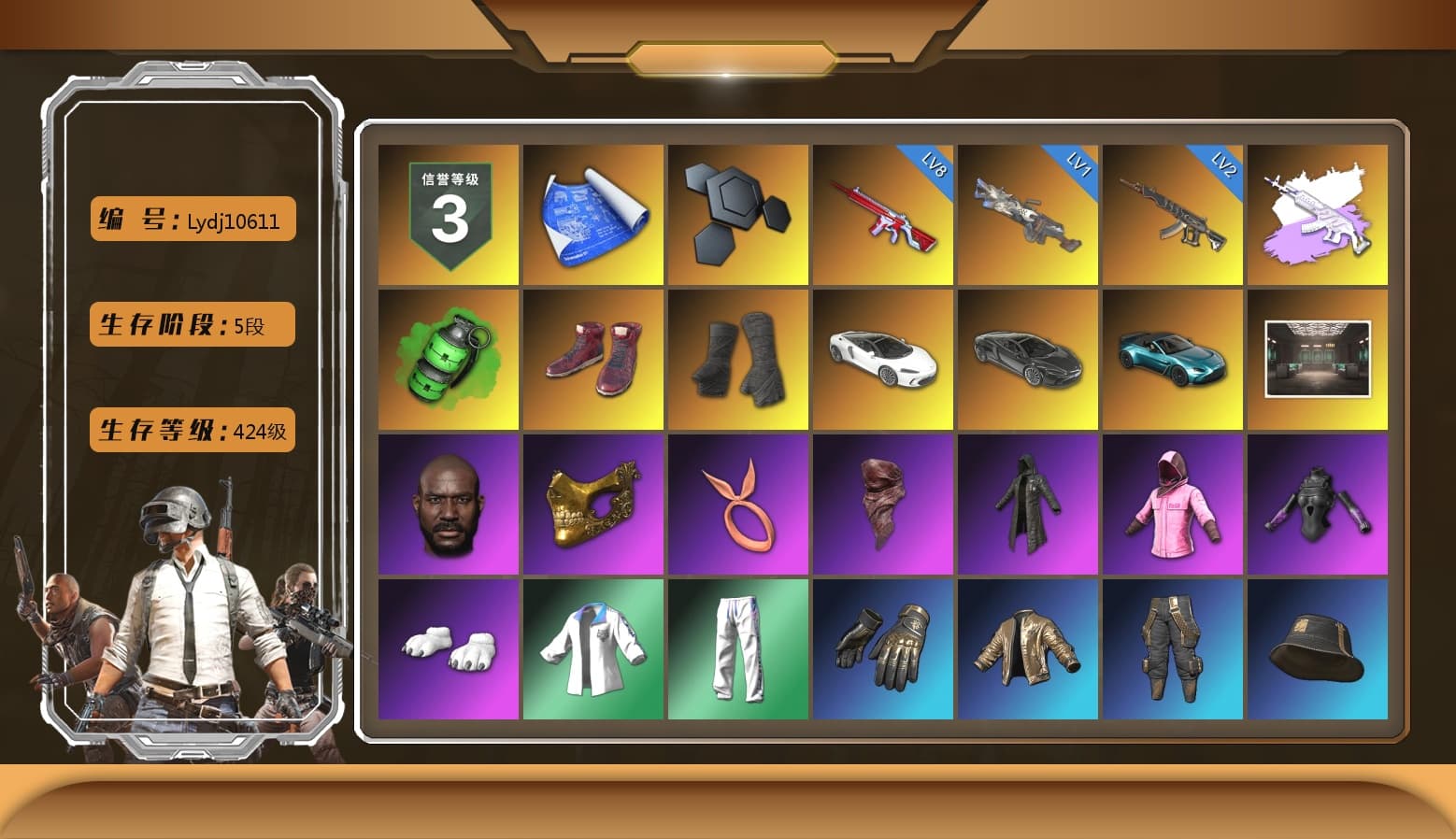 Medusa — Beryl M762 (Gray Purple), Emerald Smoke Grenade, Hi-top Trainers (Red), Duncan's Infiltrator Handwraps, «V12 Vantage Roadster (Luxe)» Sports Car, Jonathan Kamau, PGC 2021 Contingent Chaos Mask, PLAYERUNKNOWN's Bandana, Heavy Fur Coat (Black), Polar Bear Feet, Rash Beixli Xtra Tough Jacket, Harley Quinn's Hair, Rash Beixli Xtra Tough Jacket, XingHun's Tiger Strike Jacket, XingHun's Tiger Strike Pants, Sideshow Bear Feet, XiongDi Hoodie, StreamerOne, Full Autumn — M416, «DBX707» SUV - 1