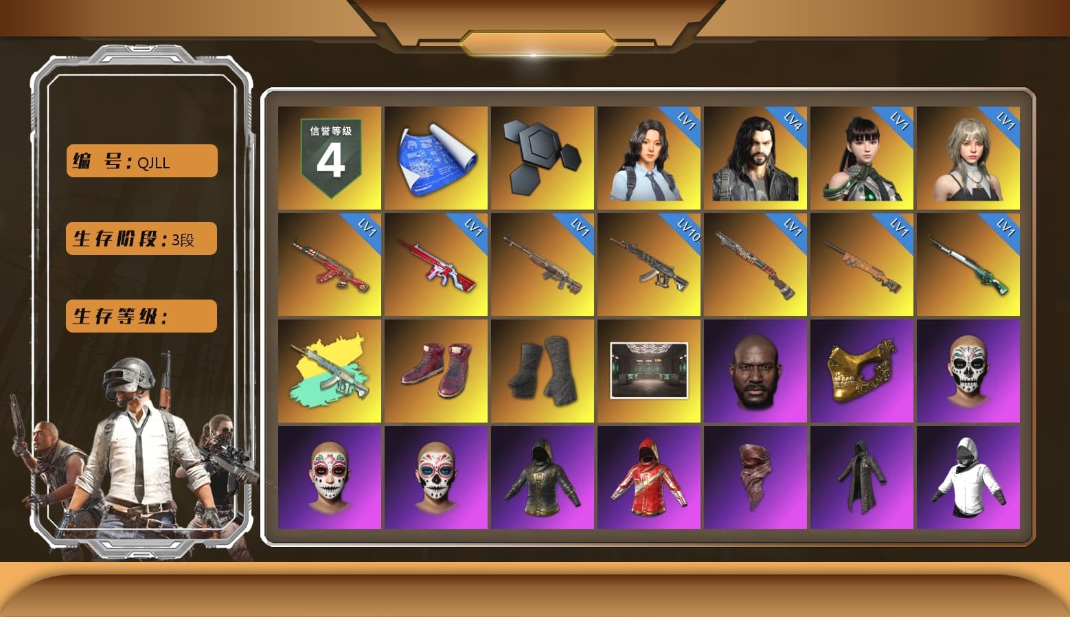 Hi-top Trainers (Red), Duncan's Infiltrator Handwraps, Jonathan Kamau, PGC 2021 Contingent Chaos Mask, PLAYERUNKNOWN's Bandana, Heavy Fur Coat (Black), Rash Beixli Xtra Tough Jacket, Polar Bear Feet, Harley Quinn's Hair, Rash Beixli Xtra Tough Jacket, PML 2019 Phase 2 Jacket, XingHun's Tiger Strike Jacket, XingHun's Tiger Strike Pants, NPL 2019 Phase 2 Jacket, PJS 2019 Phase 2 Jacket, PKL 2019 Phase 2 Jacket, Exquisite Pants, Sha Wujing's Shorts, StreamerOne, GPT 2025 Four Angry Men Jacket, Blue Thunder Gloves - 1