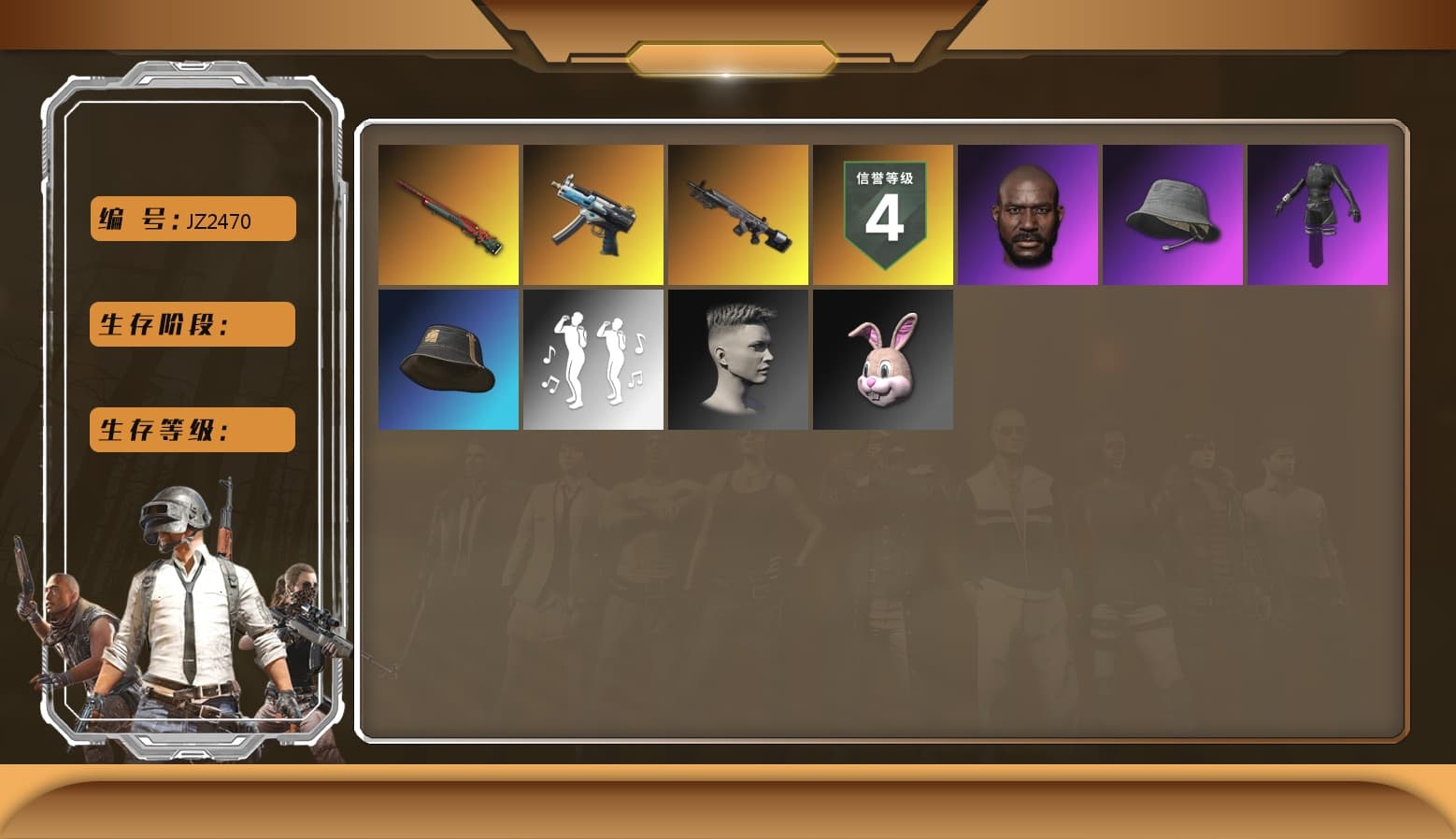 Sun Wukong — M24, Winter Eclipse — MP5K, Jonathan Kamau, Aespa, Obscura - Mk12 - 1