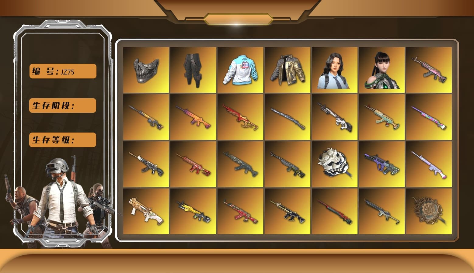 Final Serenade — M24 (Blue Black), Medusa — Beryl M762 (Gold Charcoal), Final Serenade — M24 [MAX], Neon Dream - AUG (White Orange), Emerald Smoke Grenade, Gear Head — Beryl M762, Buzzkill — SLR, Trick-or-treat — M416, Yule Sleigh — Mini14, Tiger Hunter — Kar98k, Cyber Threat — Mk12, Darkest Depths — Beryl M762, Over the Rainbow — M24, Demon Hunter — ACE32, Phoenix — M416, Azure Dragon — Beryl M762, Black Tortoise — SKS, White Tiger — Pan, Neon Dream — AUG, Deadly Dollhouse — SLR, Bunny Patrol — Mk12, Harley Quinn's Hair, The Joker's Hair, Jonathan Kamau, PGC 2021 Contingent Chaos Mask, Harley Quinn's Hair, Survivalist Slacks, Douyu Biker Jacket, Bilibili Biker Jacket, Nier, Santa's Helper — AKM, Zhu Bajie — M416, Sun Wukong — M24, Sha Wujing — Mini14, Tang Sanzang — Pan, Bumper Blaster — AUG, Pubg X Newjeans, No Signal — M416, ZERO-G — MP5K, Midnight Menace — Kar98k, Zhu Bajie — M416 (Magenta Peach), Rest in Pink — Dragunov (Teal Pink), No Signal — M416 (Purple Charcoal), ZERO-G — MP5K (Lime Blue), Rash Beixli Xtra Tough Jacket, Demon Biker Horns, 9S's Hairstyle, Medusa — Beryl M762 (Gray Purple), Minotaur — AUG, Siren — Pan (Pink), Cerberus — M249, Medusa — Beryl M762, Siren — Pan, Reaper Mask, Rash Beixli Xtra Tough Jacket, «Countach LPI 800-4» Sports Car, «V12 Vantage Roadster (Luxe)» Sports Car, «V12 Vantage Roadster» Sports Car, «McLaren GT Elite» Sports Car, «DBX707» SUV, «Panigale V4 S (Gold Rush)» Motorcycle, «Panigale V4 S (Twilight Torque)» Motorcycle, «Panigale V4 S (Ducati Red)» Motorcycle, Azure Smoke Grenade, Purple Smoke Grenade, Teal Smoke Grenade, Orange Smoke Grenade, Yellow Fog of Fury — M79, Orange Fog of Fury — M79, Ivory Fog of Fury — M79, Crimson Fog of Fury — M79, Magenta Smoke Grenade, Hocus Focus — Mk12, Chrono Cannon — SKS, Hanna, Reaper, Demon's Touch — ACE32, Purple Magical Mist — M79, Blue Magical Mist — M79, Aespa, Sun Scorched — S1897, «Chiron» Sports Car, G-DRAGON — AUG (Red), G-DRAGON — AUG, Winter Eclipse — MP5K, «Cayenne Turbo GT» SUV, «911 Carrera GTS» Sports Car, «Panamera Turbo S» Sedan, Faded Ghost — AWM, Absolute Zero - Groza (Yellow Coral), Time Keeper - M416 (Gray Green), Obscura - Mk12 (Silver Fuchsia), Obscura - Mk12, Void — Pan (Yellow Orange), No Signal — M416 (Yellow Black), Zhu Bajie — M416 (Teal Orange), ZERO-G — MP5K (Crimson Navy), Cosmic Caliber - Kar98k, Cosmic Caliber - Kar98k (White Yellow), EVE, Ride or Die - M249 (Black Teal), Yule Sleigh - Mini14 (Gold Blue), Rest in Pink - Dragunov (Pink Yellow), Demon's Touch - ACE32 (Purple Fuchsia) - 1